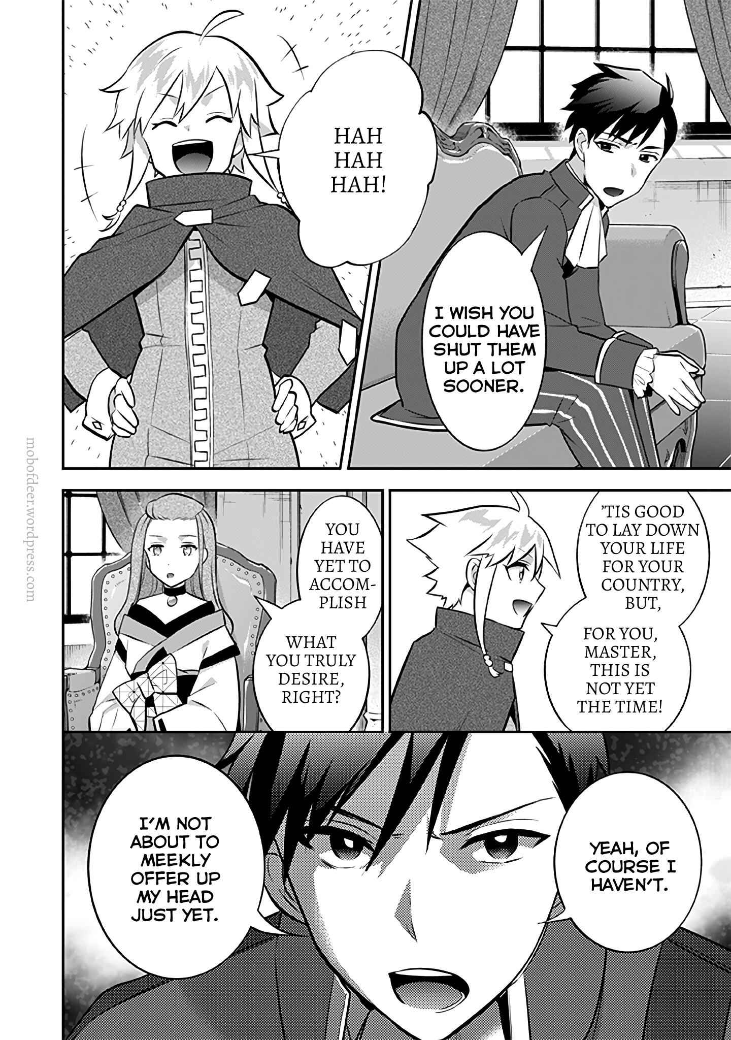 Splendid Sword Is Still The Strongest Chapter 30 page 17 - 