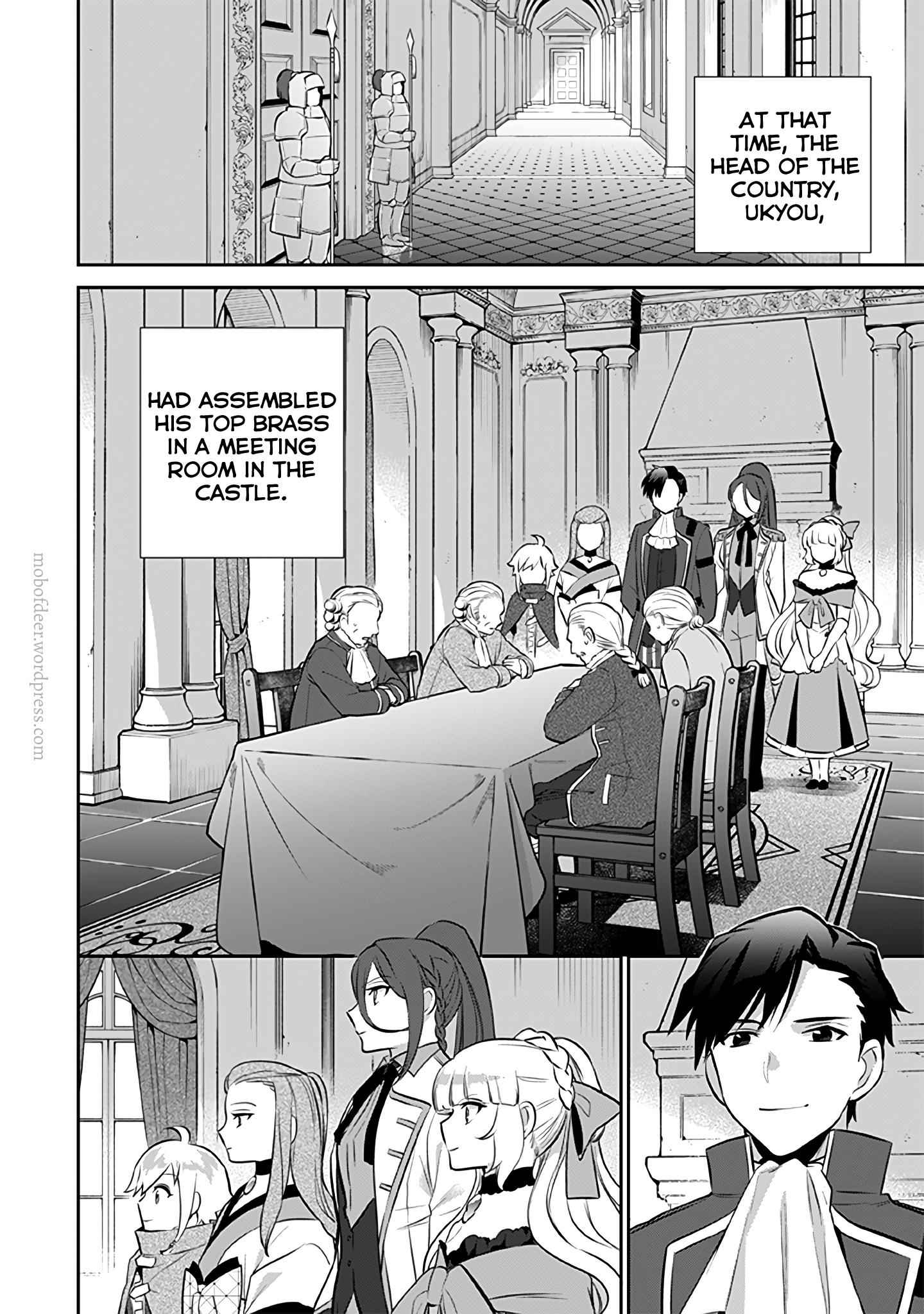 Splendid Sword Is Still The Strongest Chapter 30 page 3 - 
