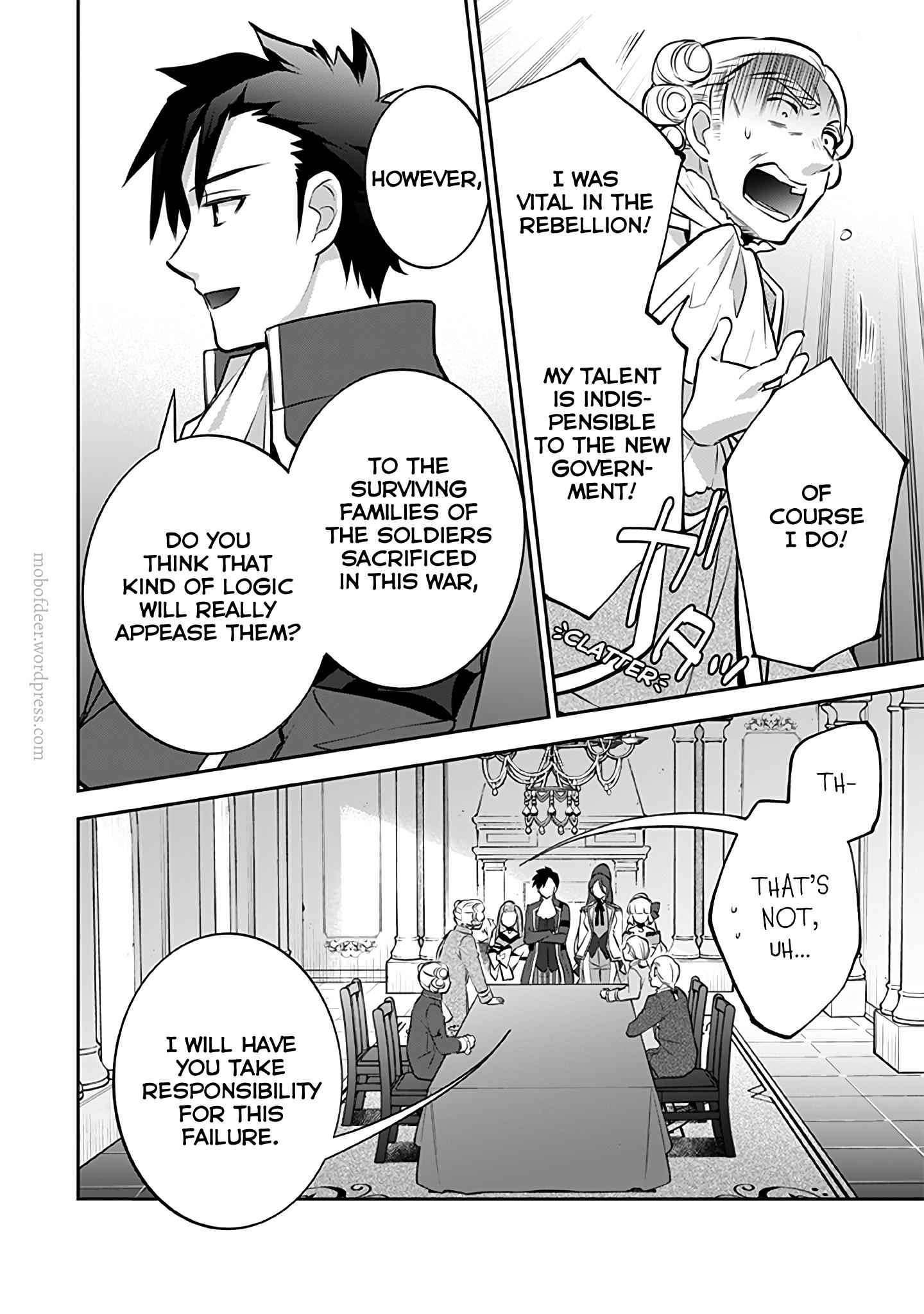 Splendid Sword Is Still The Strongest Chapter 30 page 5 - 
