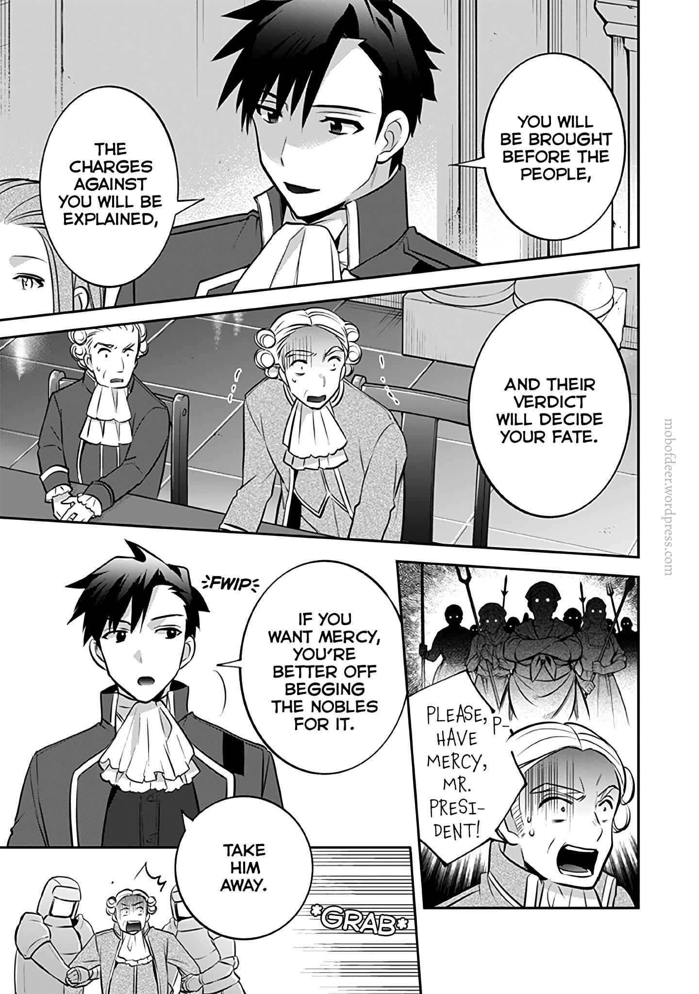 Splendid Sword Is Still The Strongest Chapter 30 page 6 - 