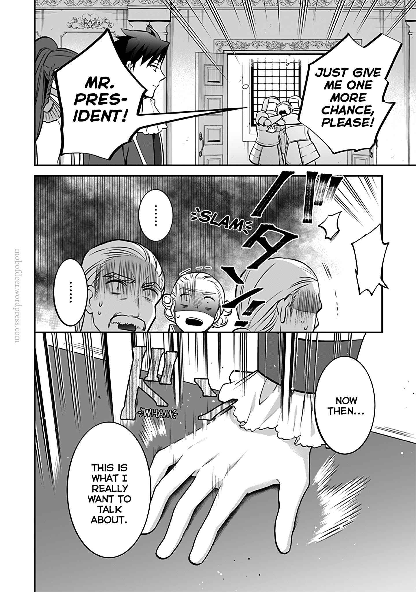 Splendid Sword Is Still The Strongest Chapter 30 page 7 - 