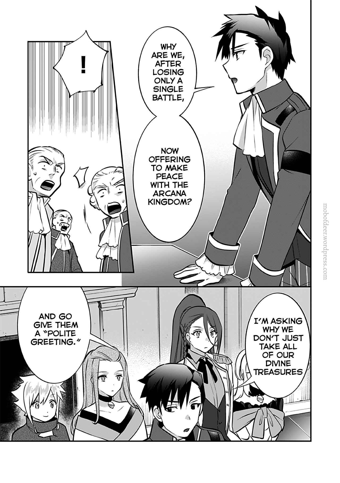 Splendid Sword Is Still The Strongest Chapter 30 page 8 - 