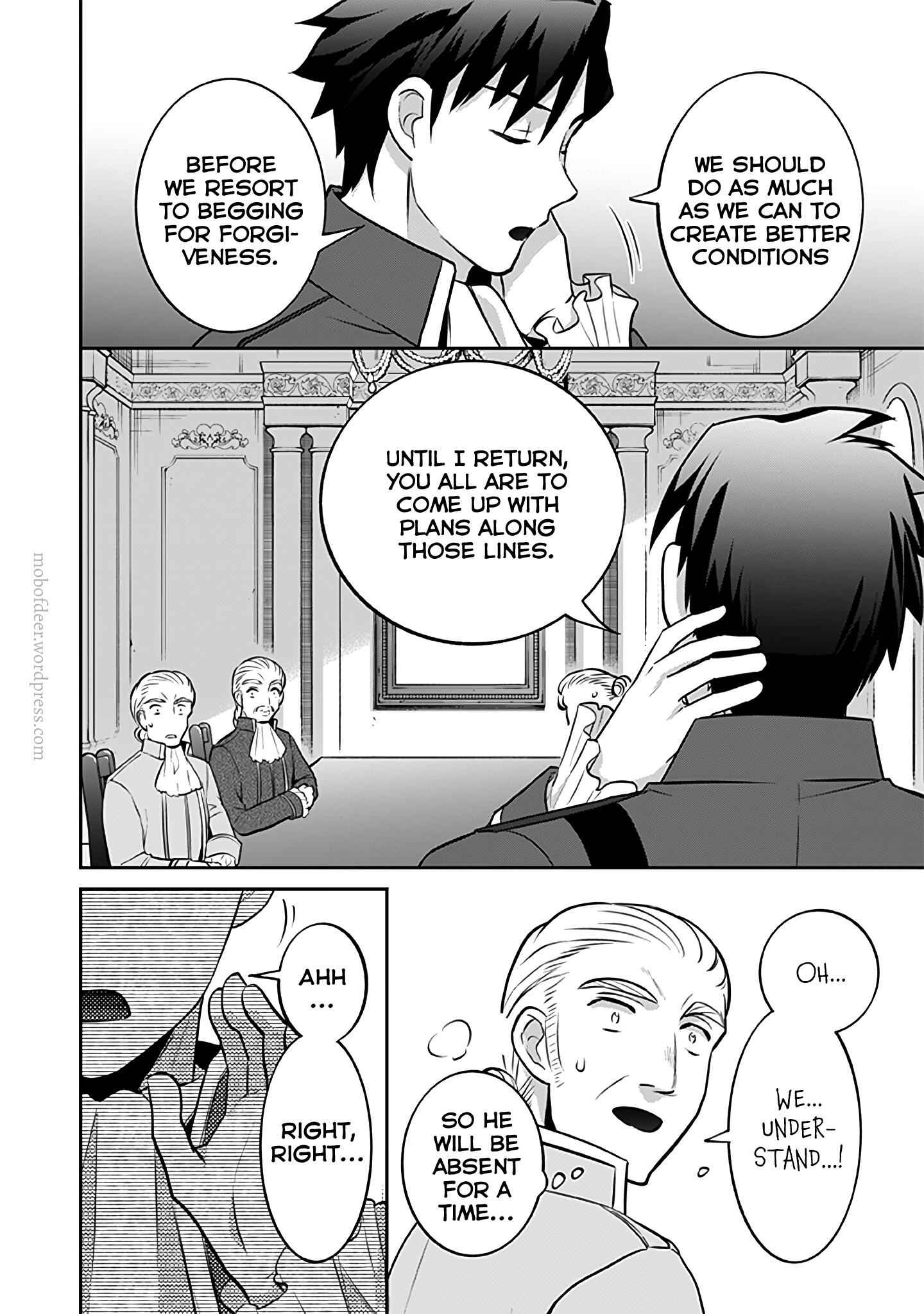 Splendid Sword Is Still The Strongest Chapter 30 page 9 - 
