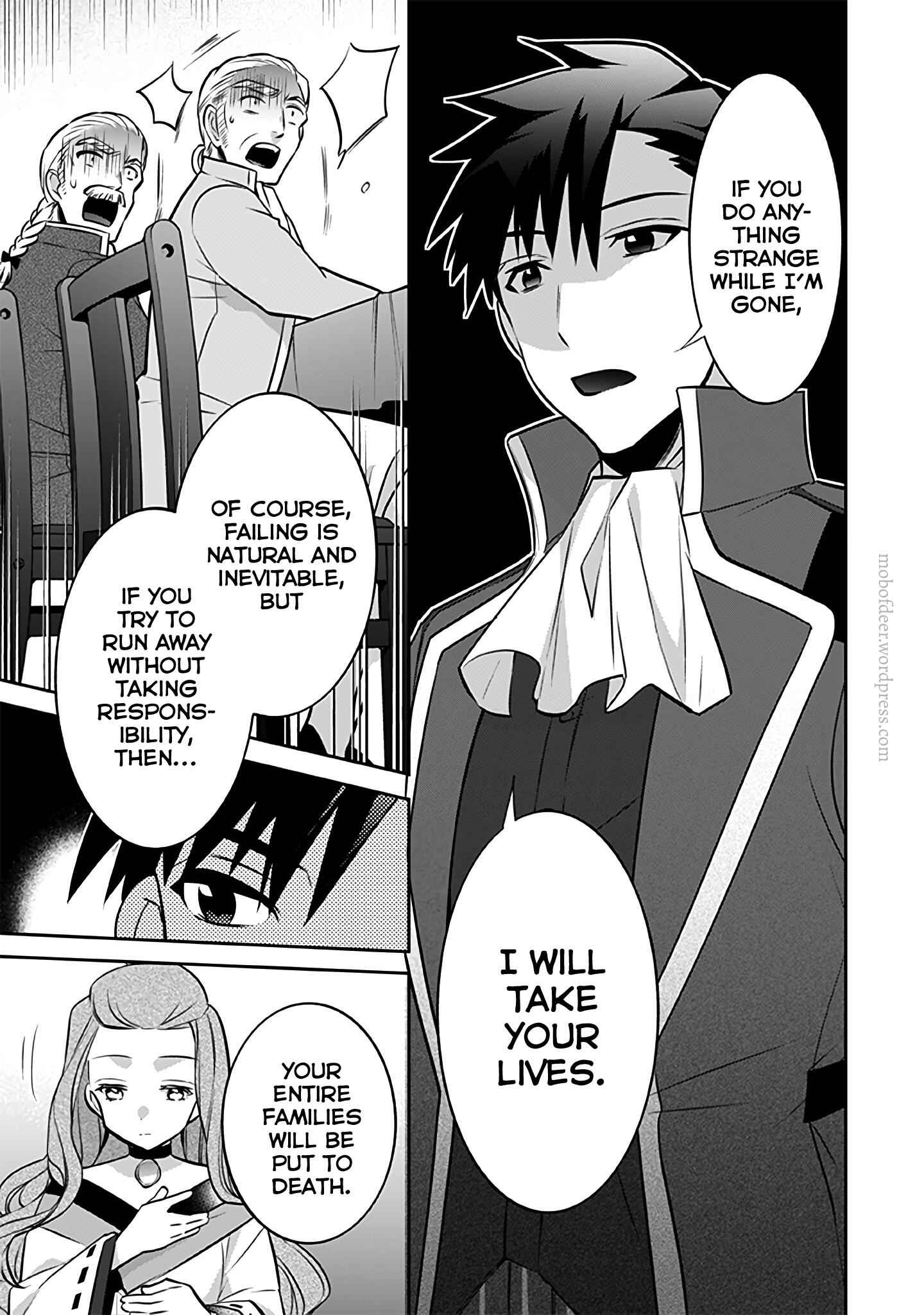 Splendid Sword Is Still The Strongest Chapter 30 page 10 - 