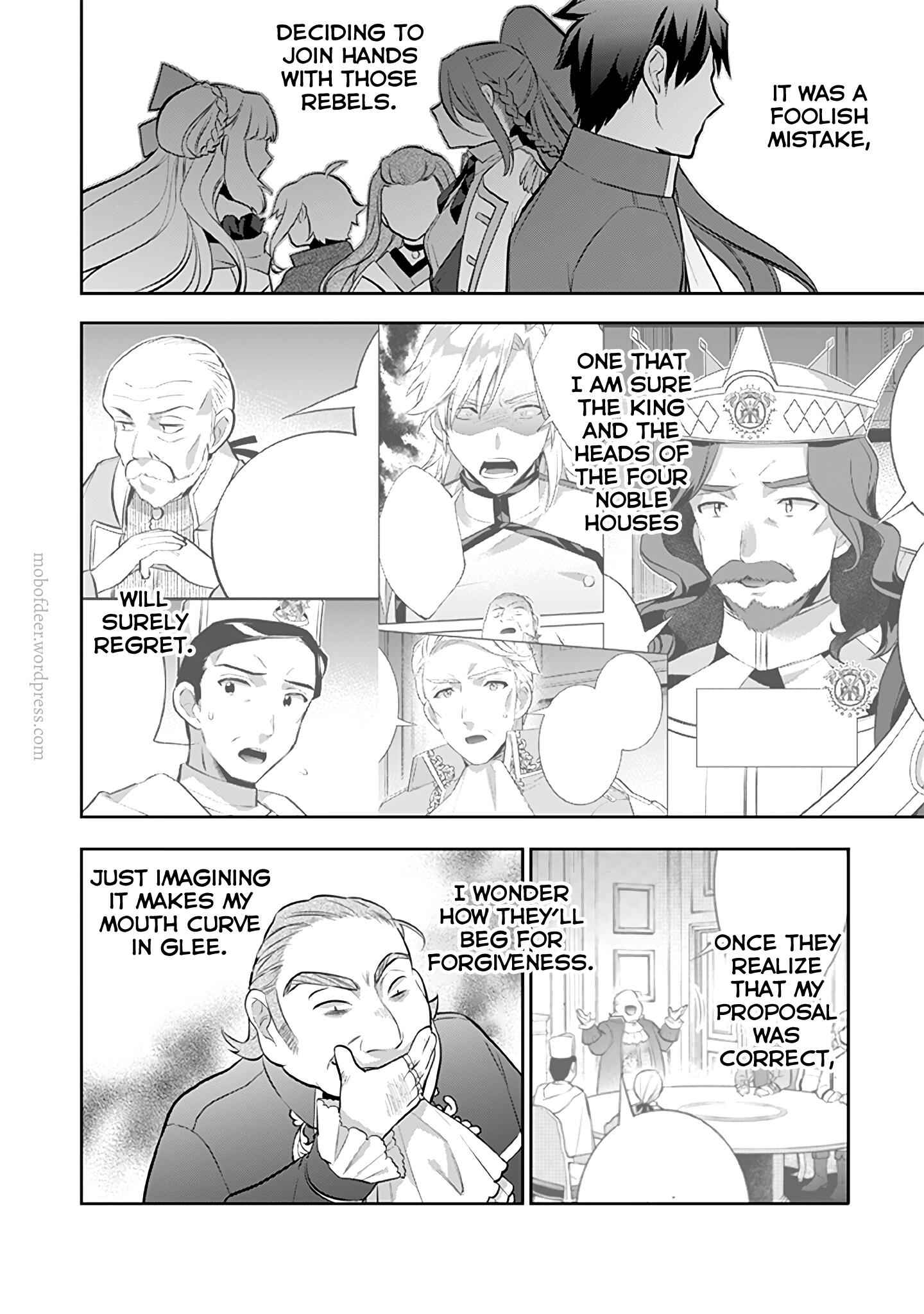 Splendid Sword Is Still The Strongest Chapter 31 page 11 - 
