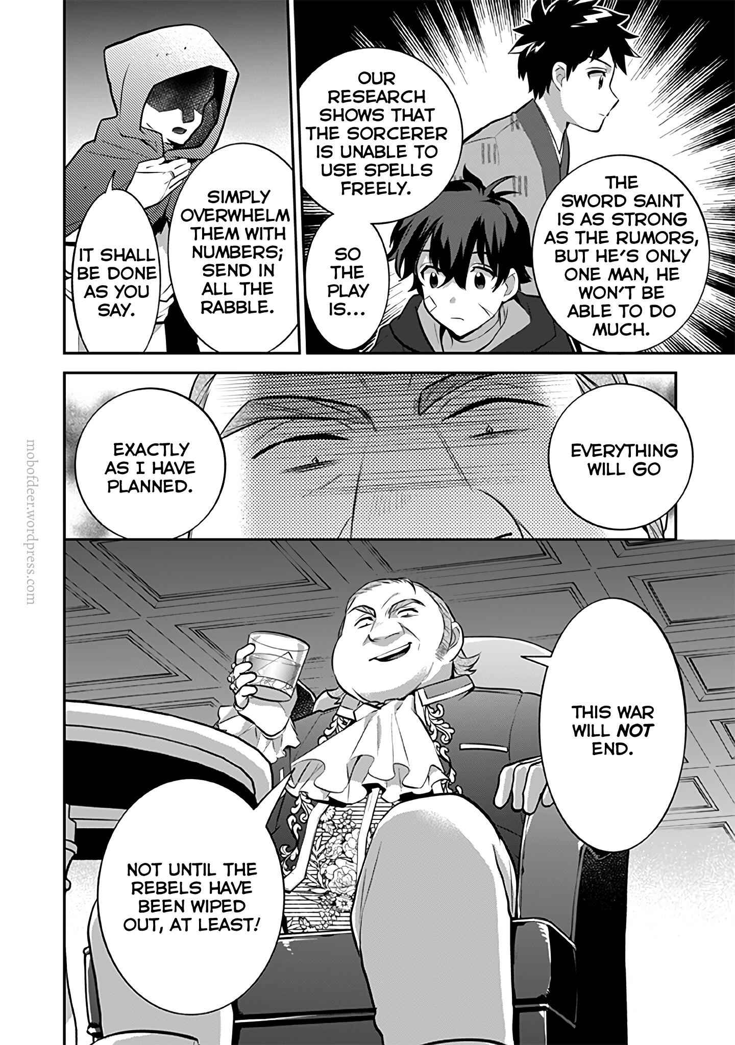 Splendid Sword Is Still The Strongest Chapter 31 page 13 - 