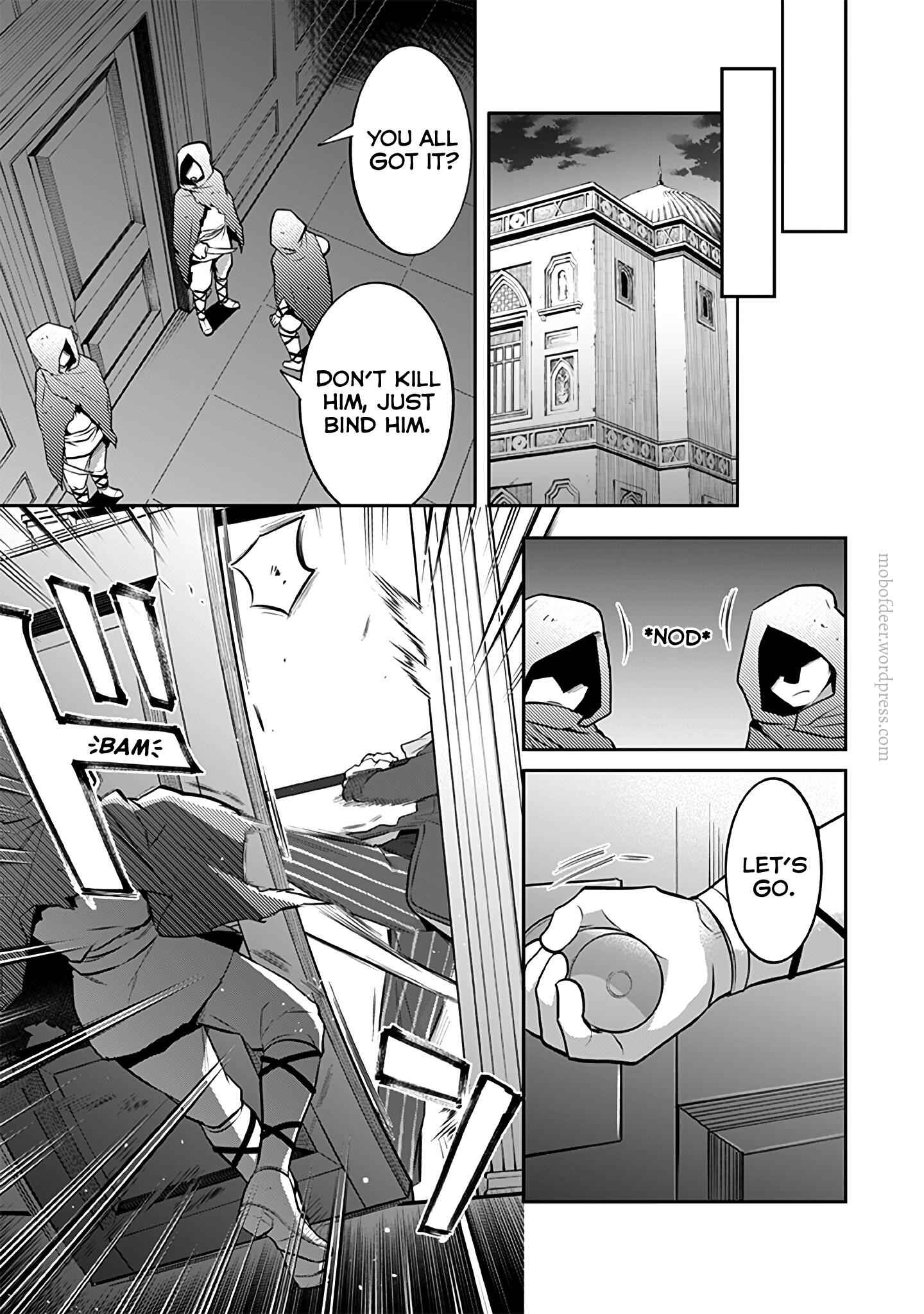 Splendid Sword Is Still The Strongest Chapter 31 page 14 - 