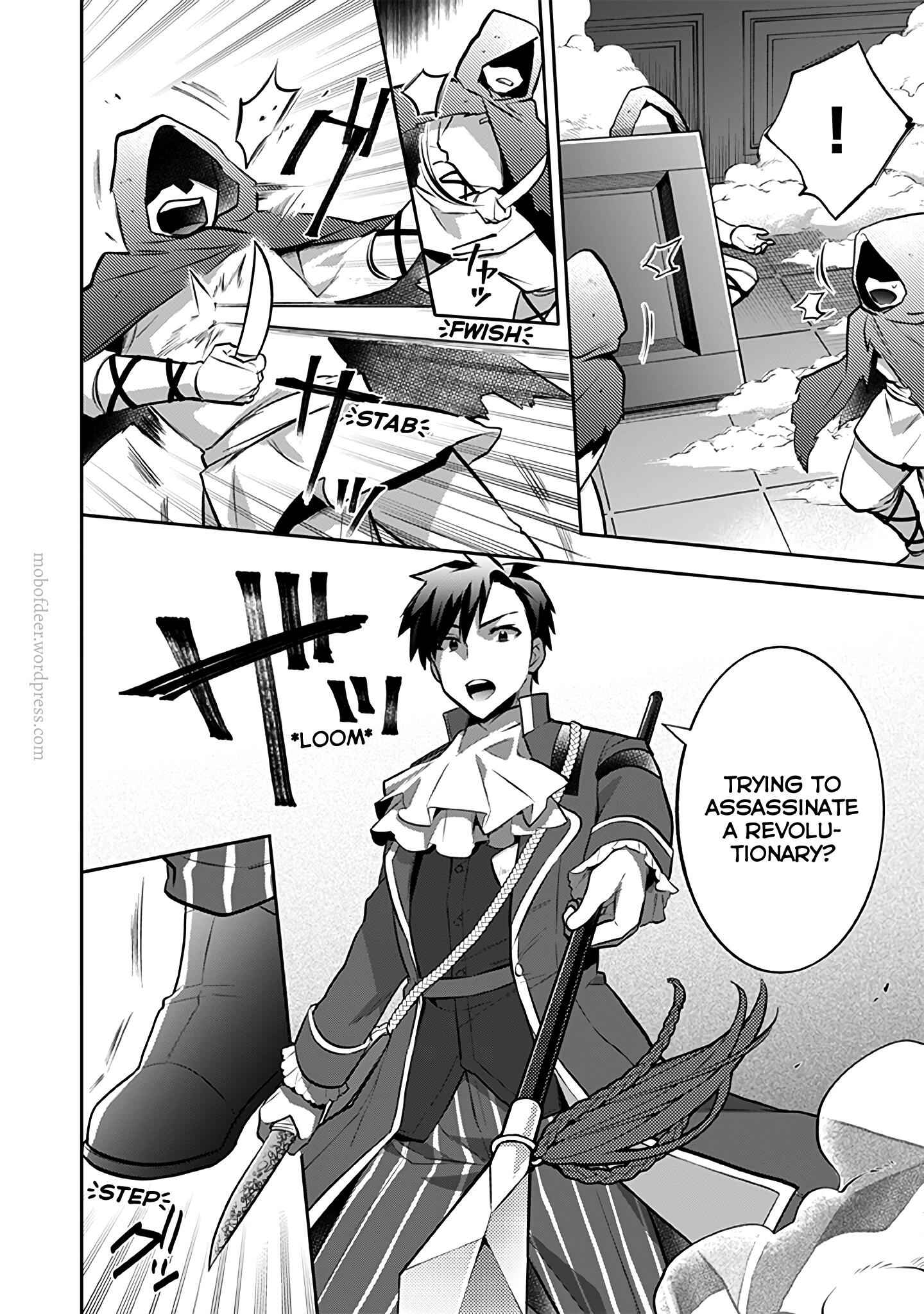 Splendid Sword Is Still The Strongest Chapter 31 page 15 - 