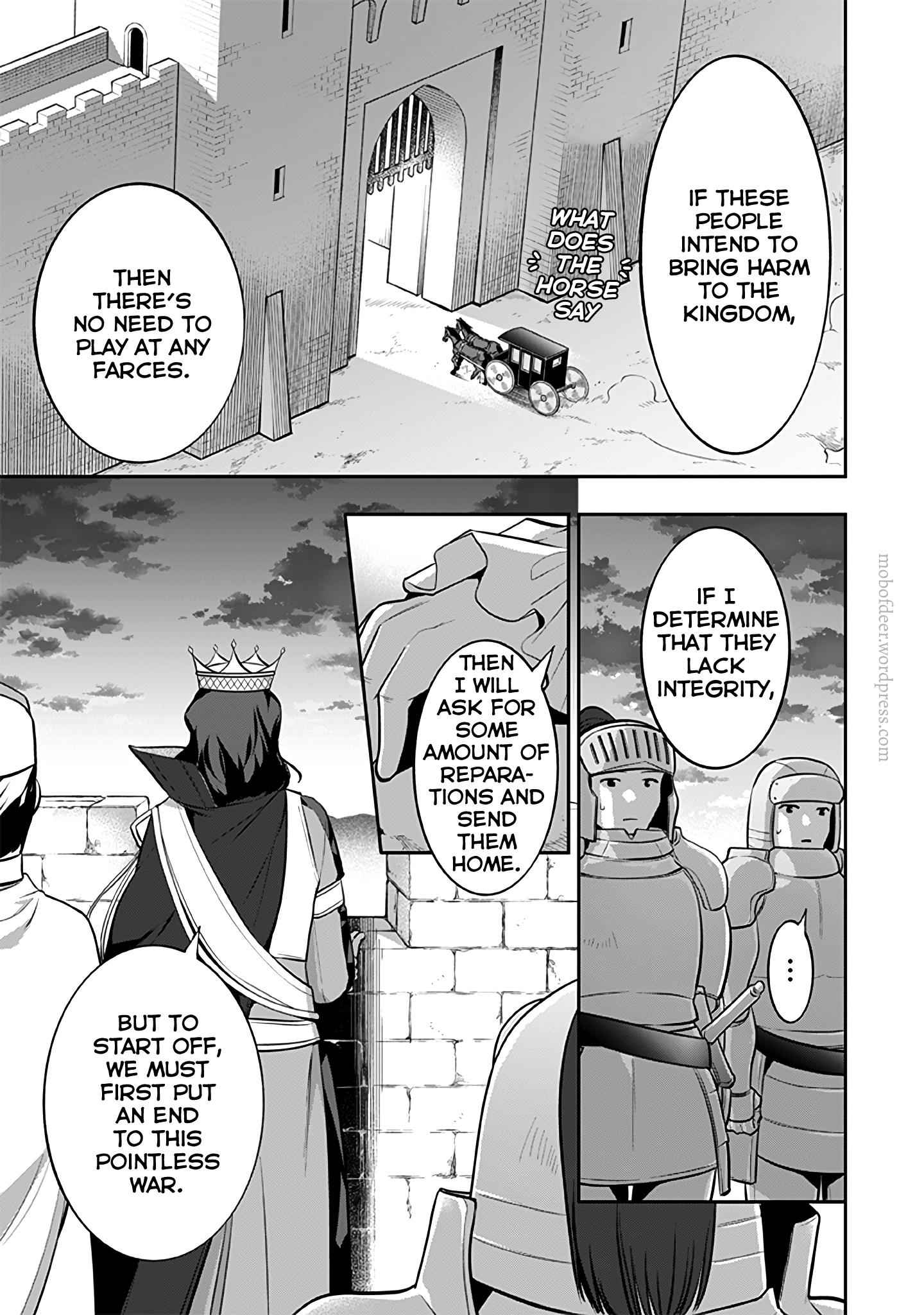 Splendid Sword Is Still The Strongest Chapter 31 page 4 - 