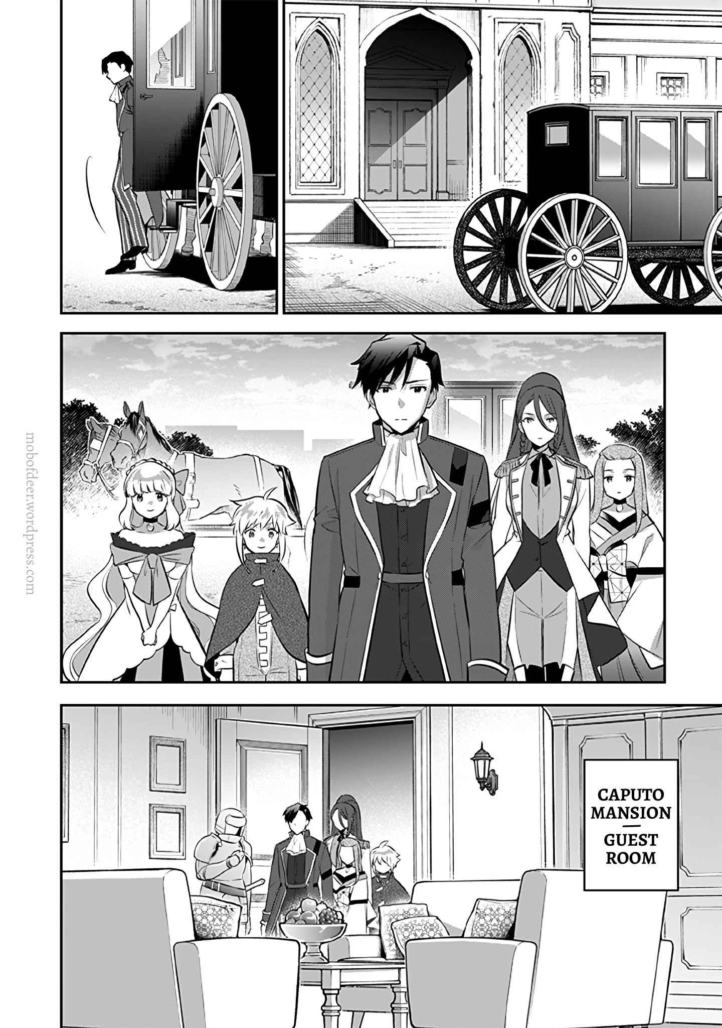 Splendid Sword Is Still The Strongest Chapter 31 page 5 - 
