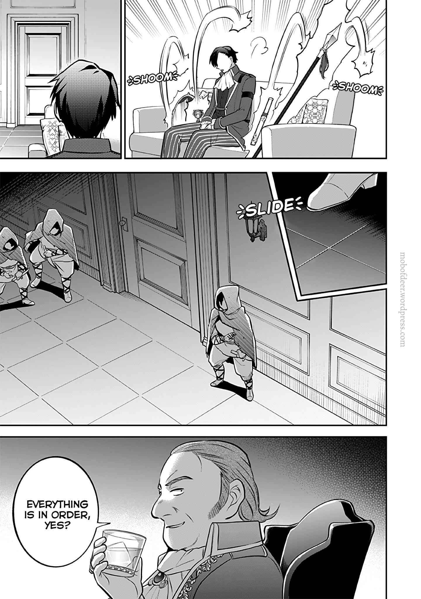 Splendid Sword Is Still The Strongest Chapter 31 page 6 - 