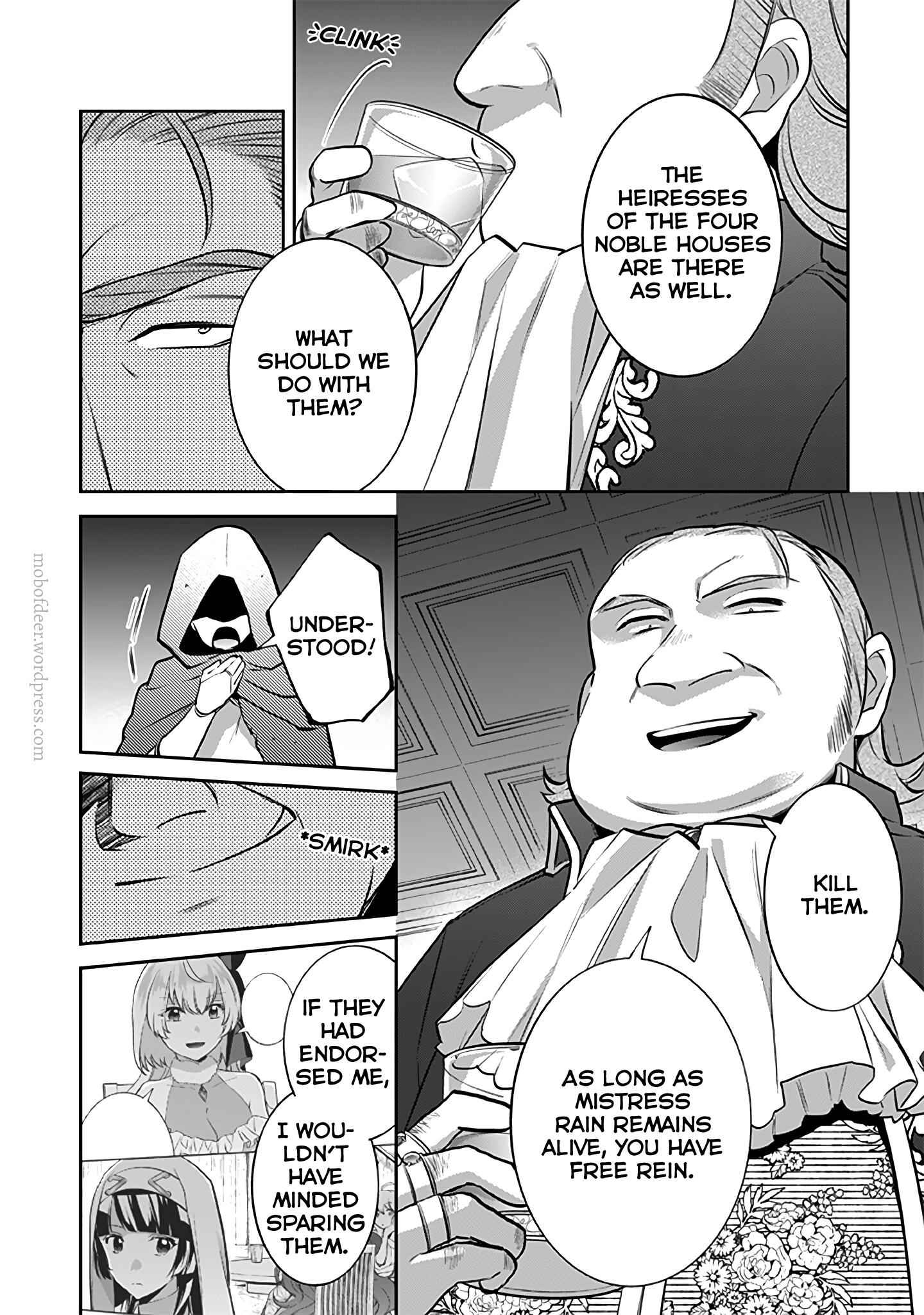 Splendid Sword Is Still The Strongest Chapter 31 page 9 - 