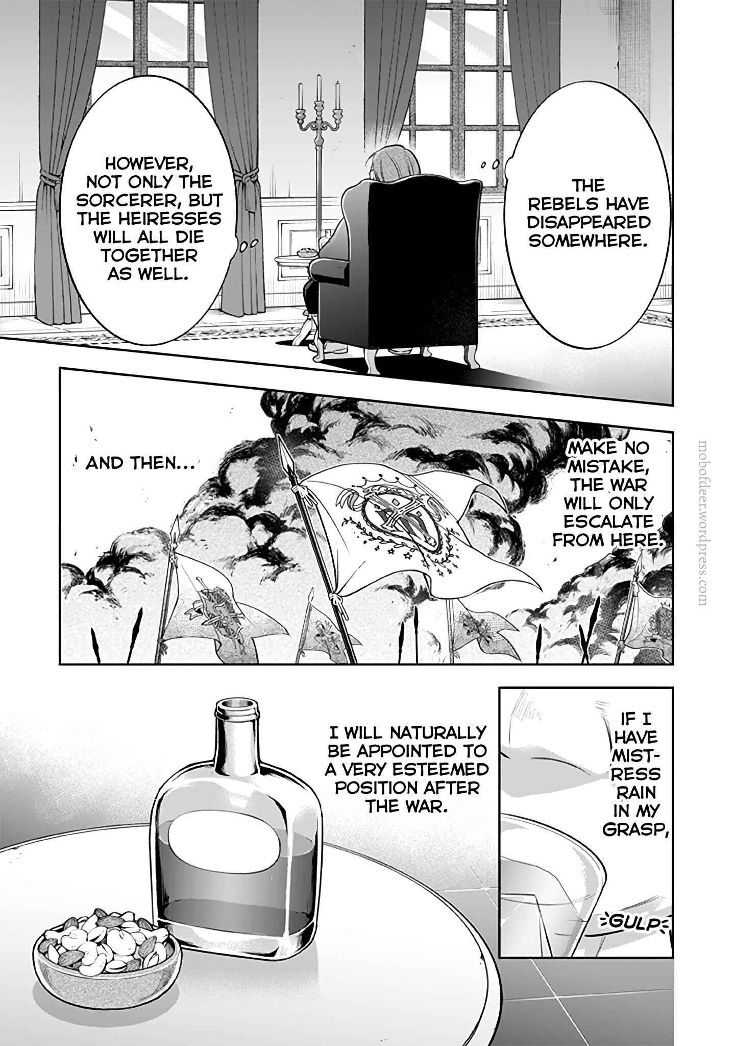 Splendid Sword Is Still The Strongest Chapter 31 page 10 - 