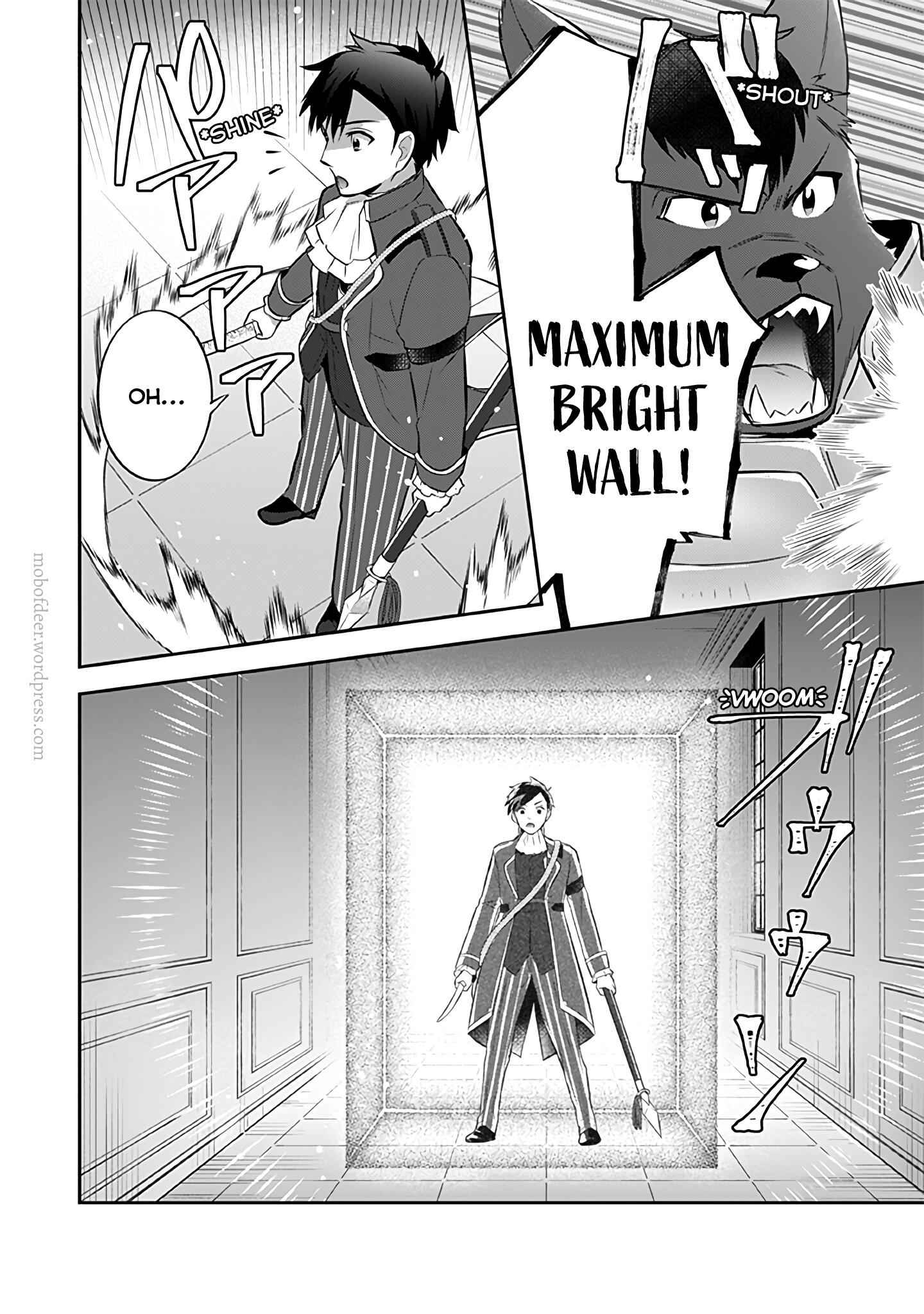 Splendid Sword Is Still The Strongest Chapter 32 page 11 - 