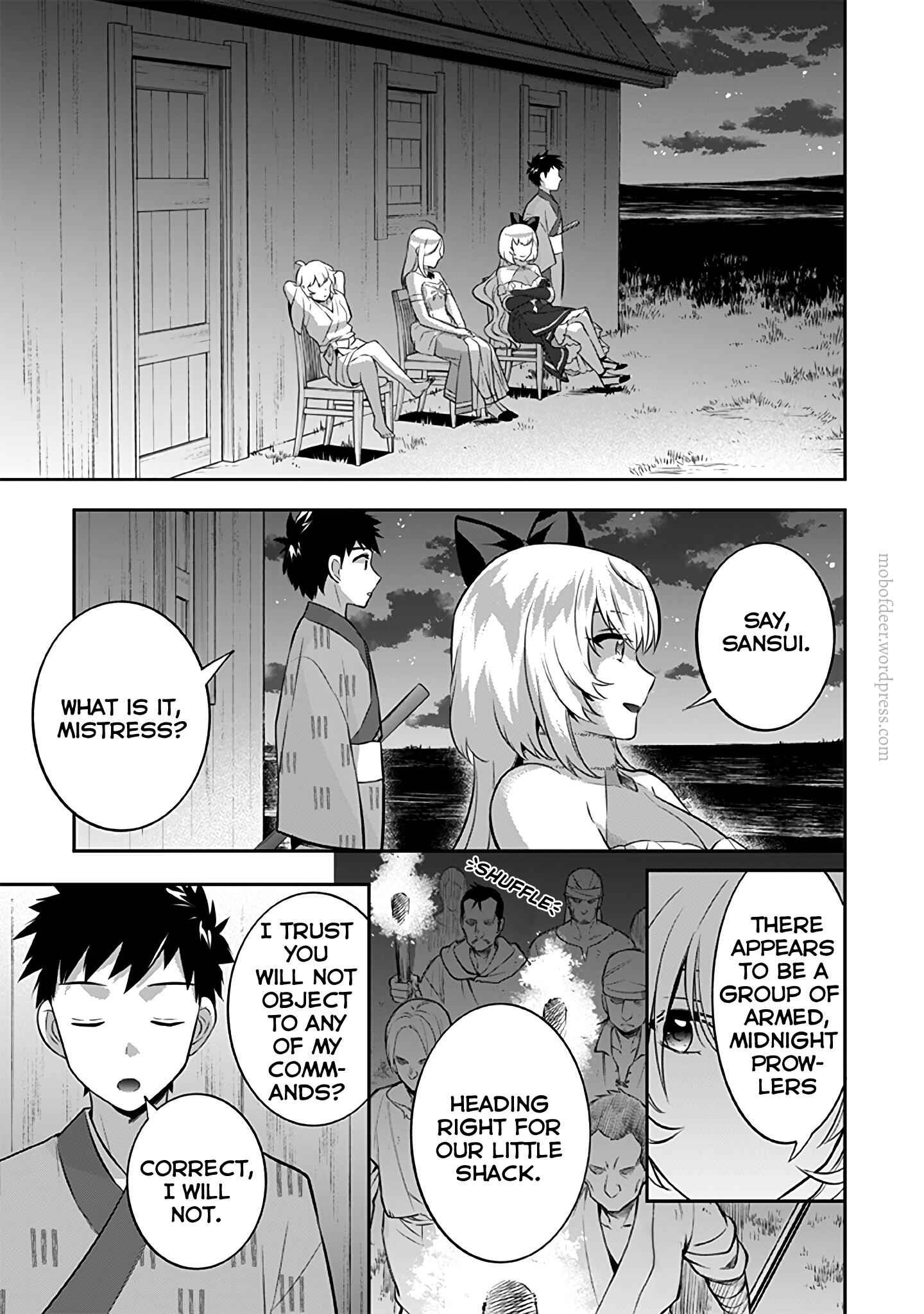 Splendid Sword Is Still The Strongest Chapter 32 page 16 - 