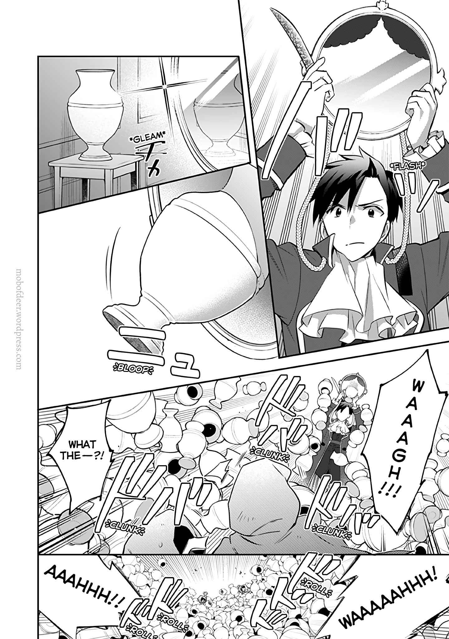 Splendid Sword Is Still The Strongest Chapter 32 page 3 - 