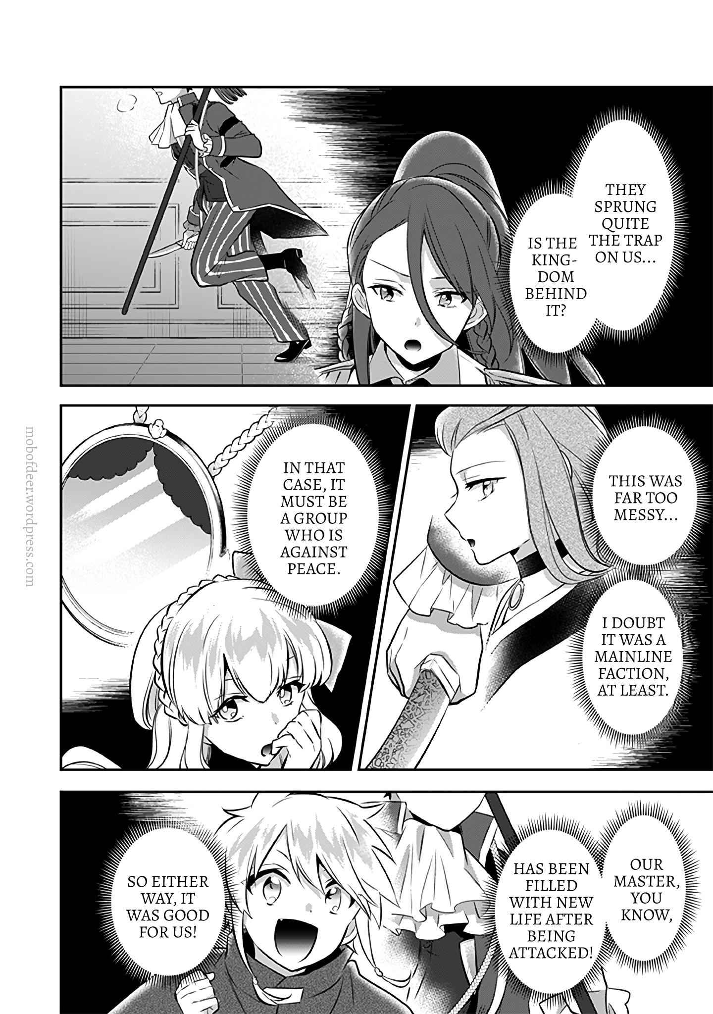 Splendid Sword Is Still The Strongest Chapter 32 page 5 - 