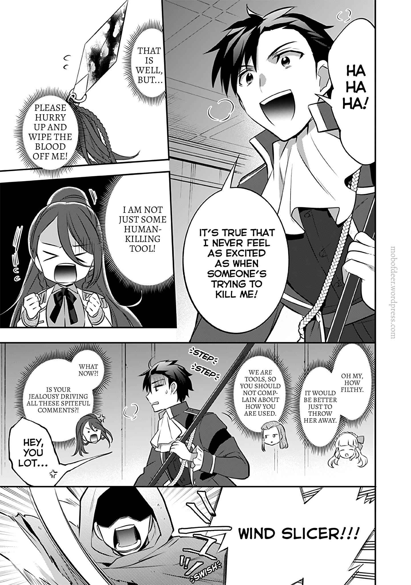 Splendid Sword Is Still The Strongest Chapter 32 page 6 - 