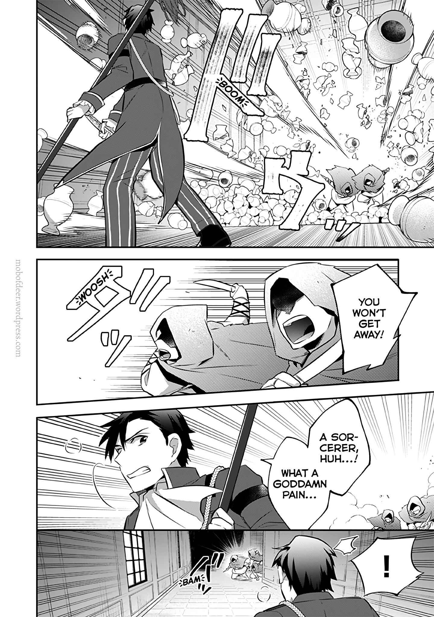 Splendid Sword Is Still The Strongest Chapter 32 page 7 - 