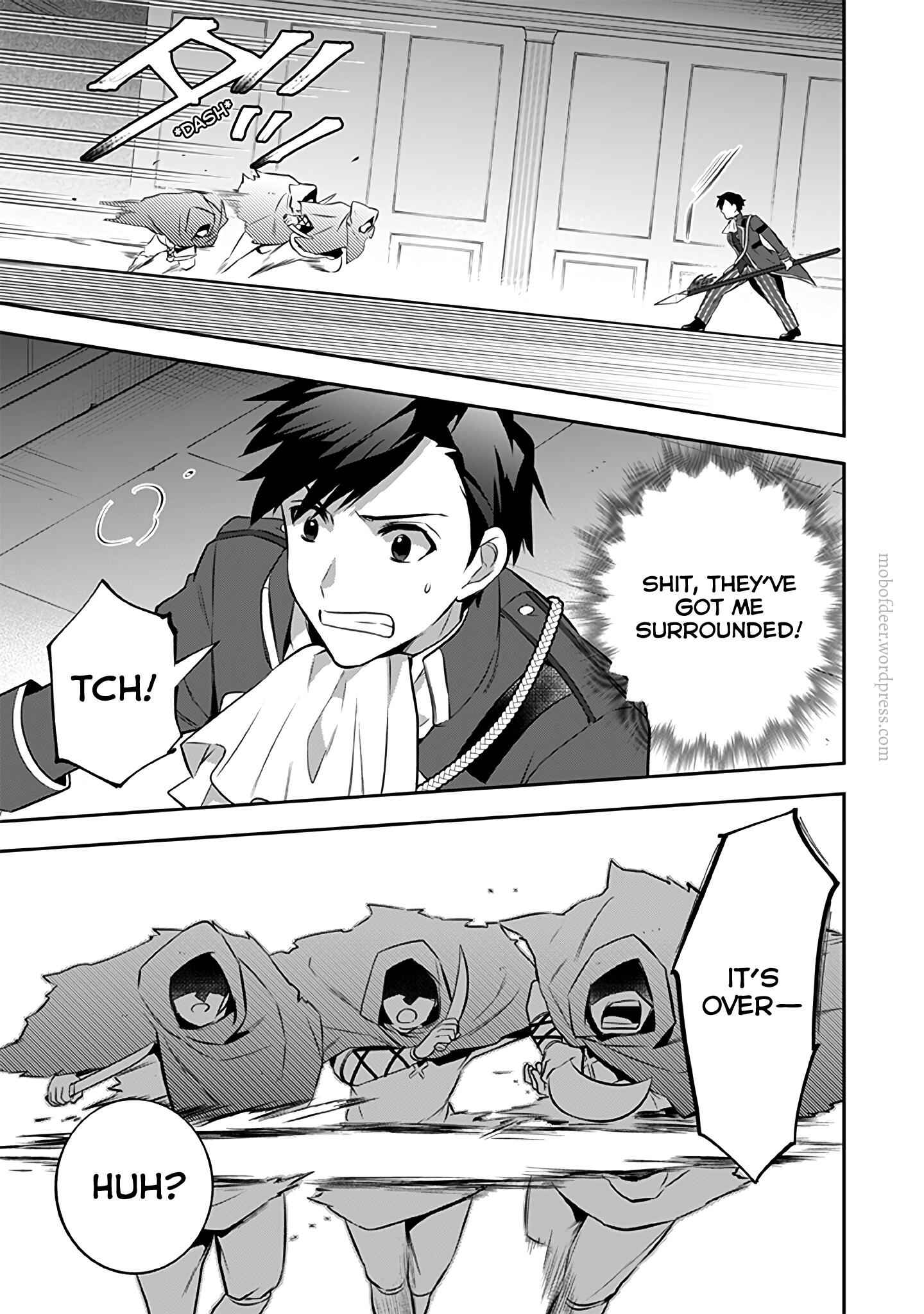 Splendid Sword Is Still The Strongest Chapter 32 page 8 - 