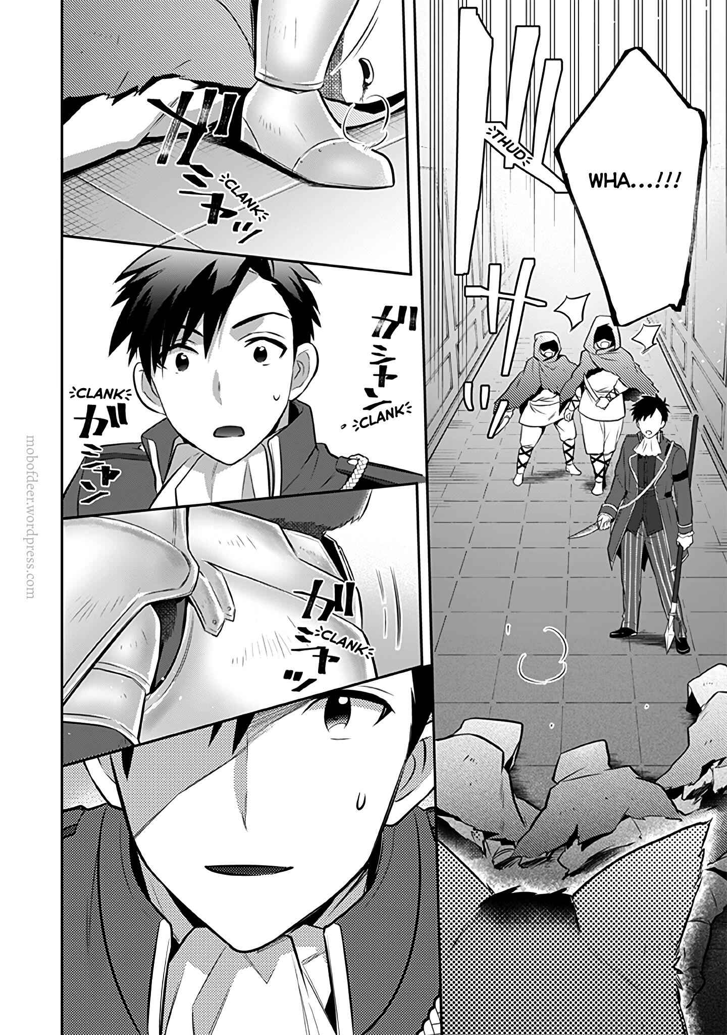 Splendid Sword Is Still The Strongest Chapter 32 page 9 - 