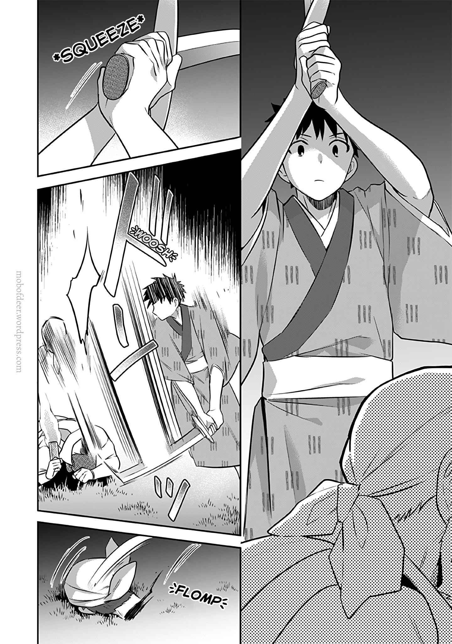Splendid Sword Is Still The Strongest Chapter 33 page 5 - 