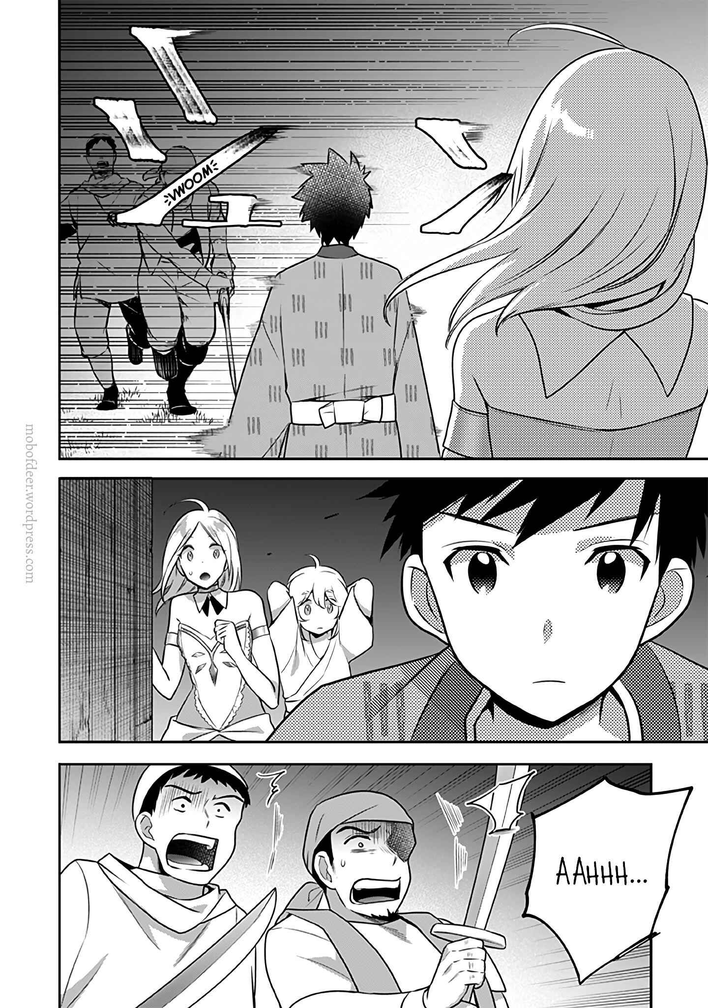 Splendid Sword Is Still The Strongest Chapter 34 page 11 - 