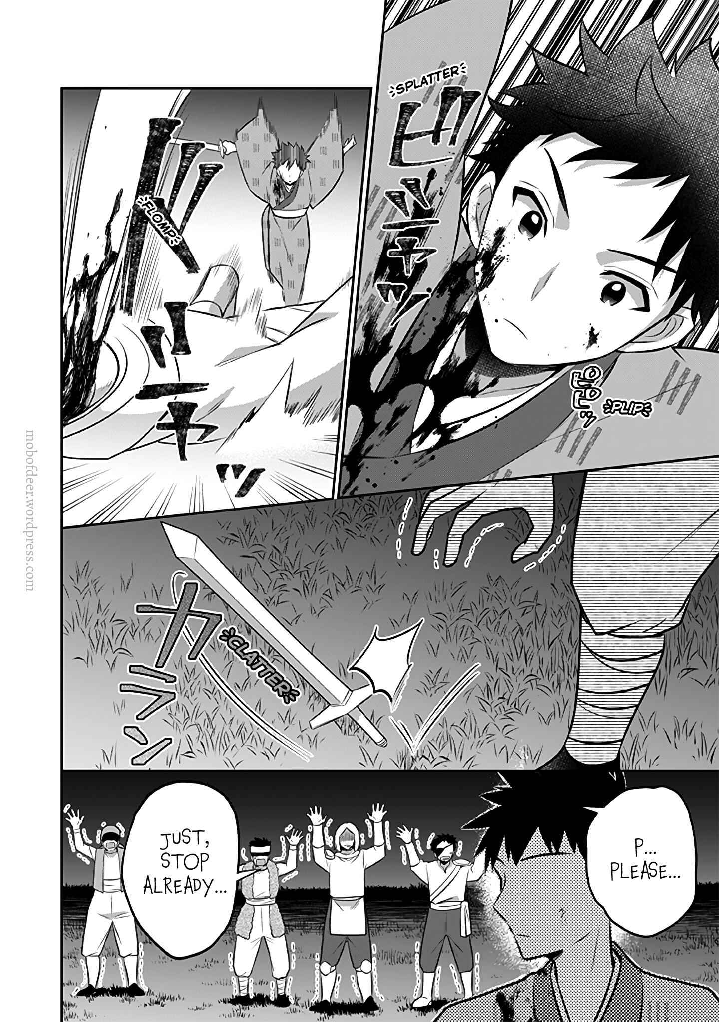 Splendid Sword Is Still The Strongest Chapter 34 page 13 - 