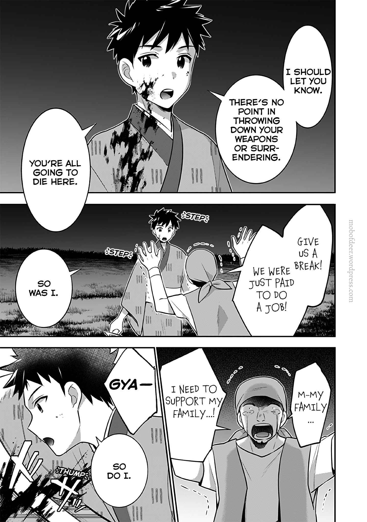 Splendid Sword Is Still The Strongest Chapter 34 page 14 - 