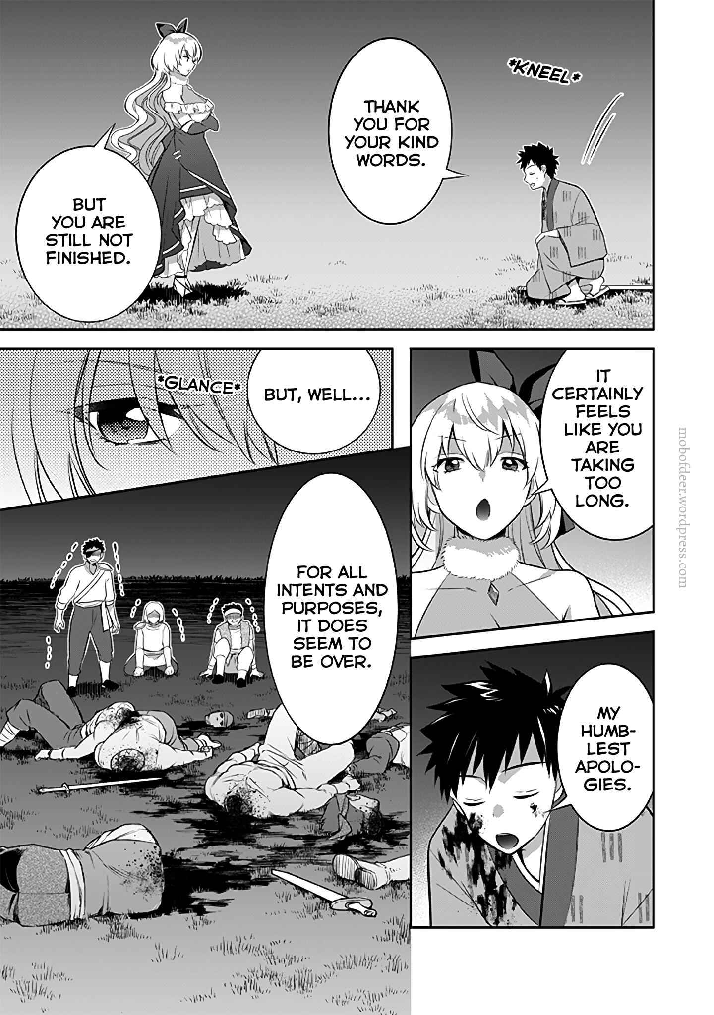 Splendid Sword Is Still The Strongest Chapter 34 page 16 - 