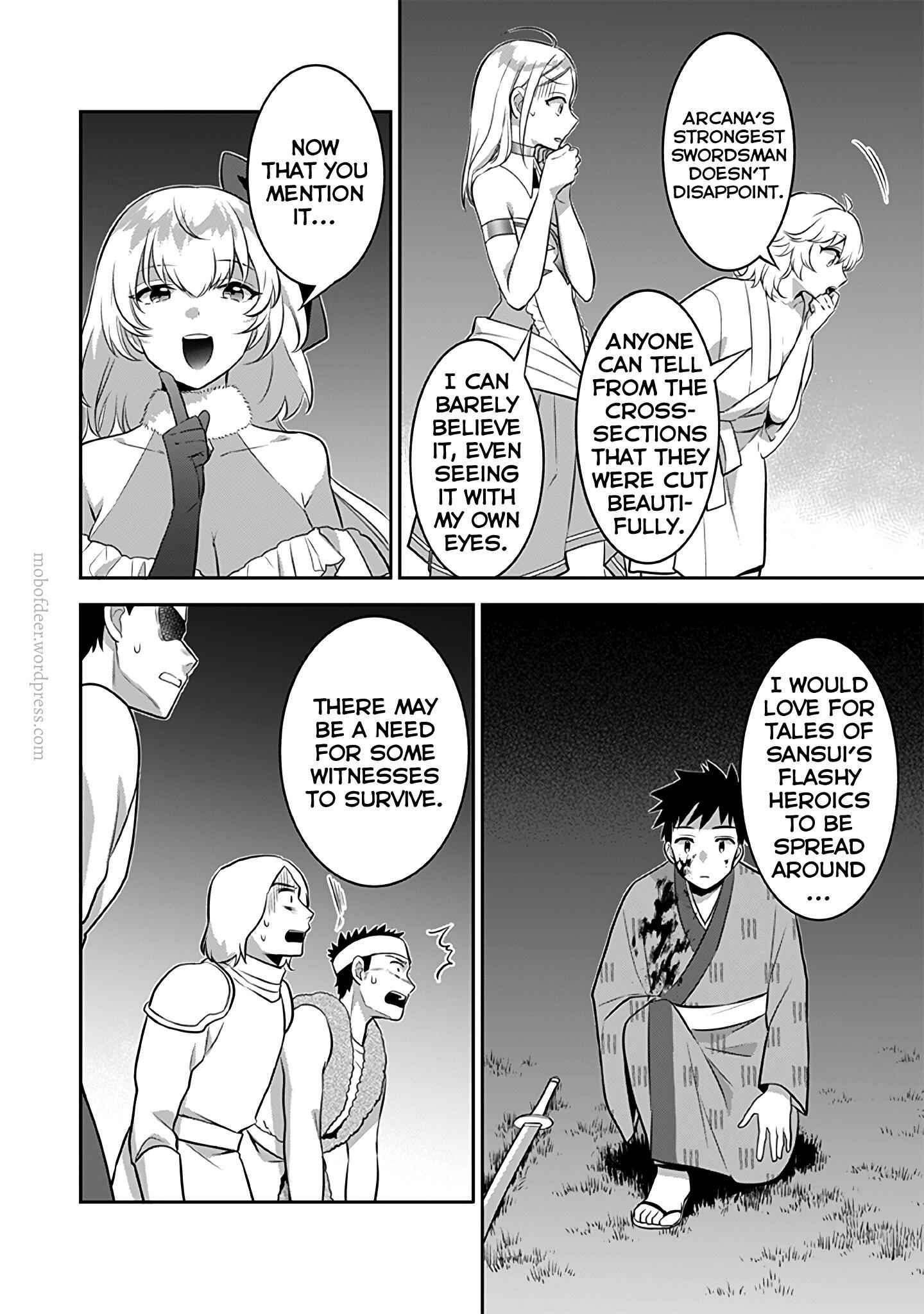 Splendid Sword Is Still The Strongest Chapter 34 page 17 - 