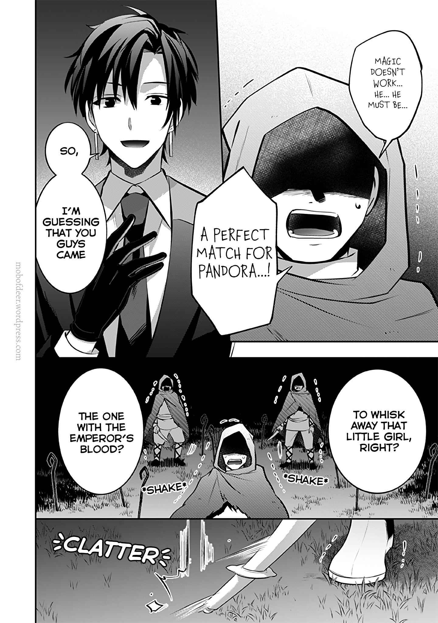Splendid Sword Is Still The Strongest Chapter 34 page 5 - 