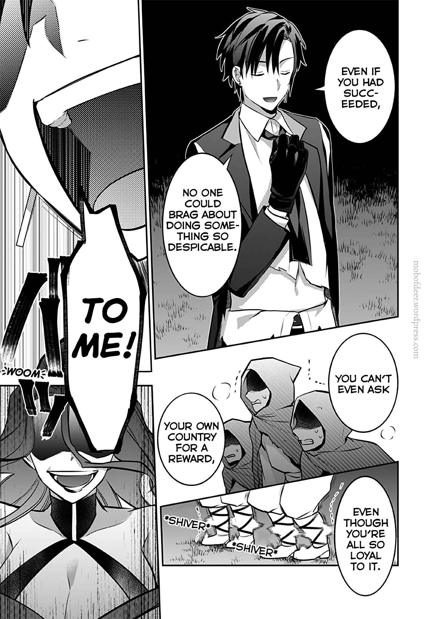 Splendid Sword Is Still The Strongest Chapter 34 page 6 - 
