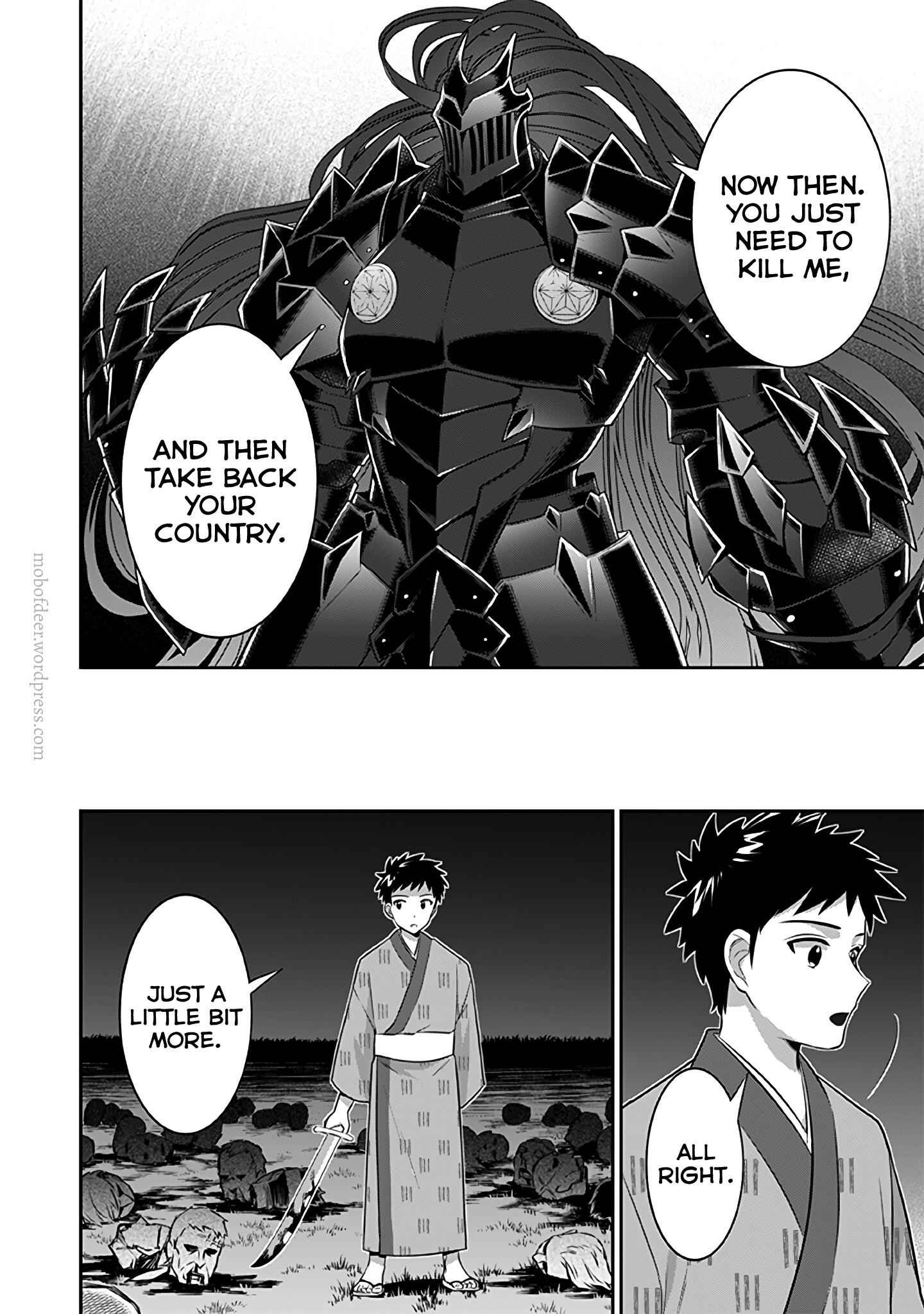 Splendid Sword Is Still The Strongest Chapter 34 page 9 - 