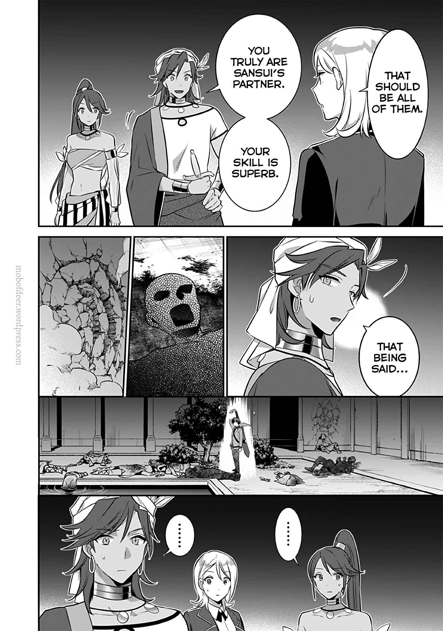 Splendid Sword Is Still The Strongest Chapter 35 page 11 - 