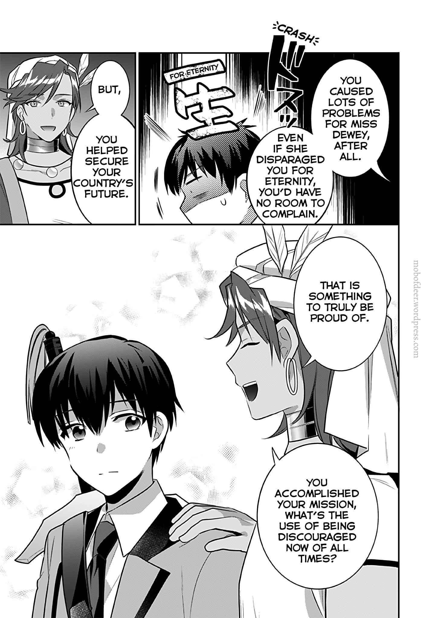Splendid Sword Is Still The Strongest Chapter 35 page 14 - 