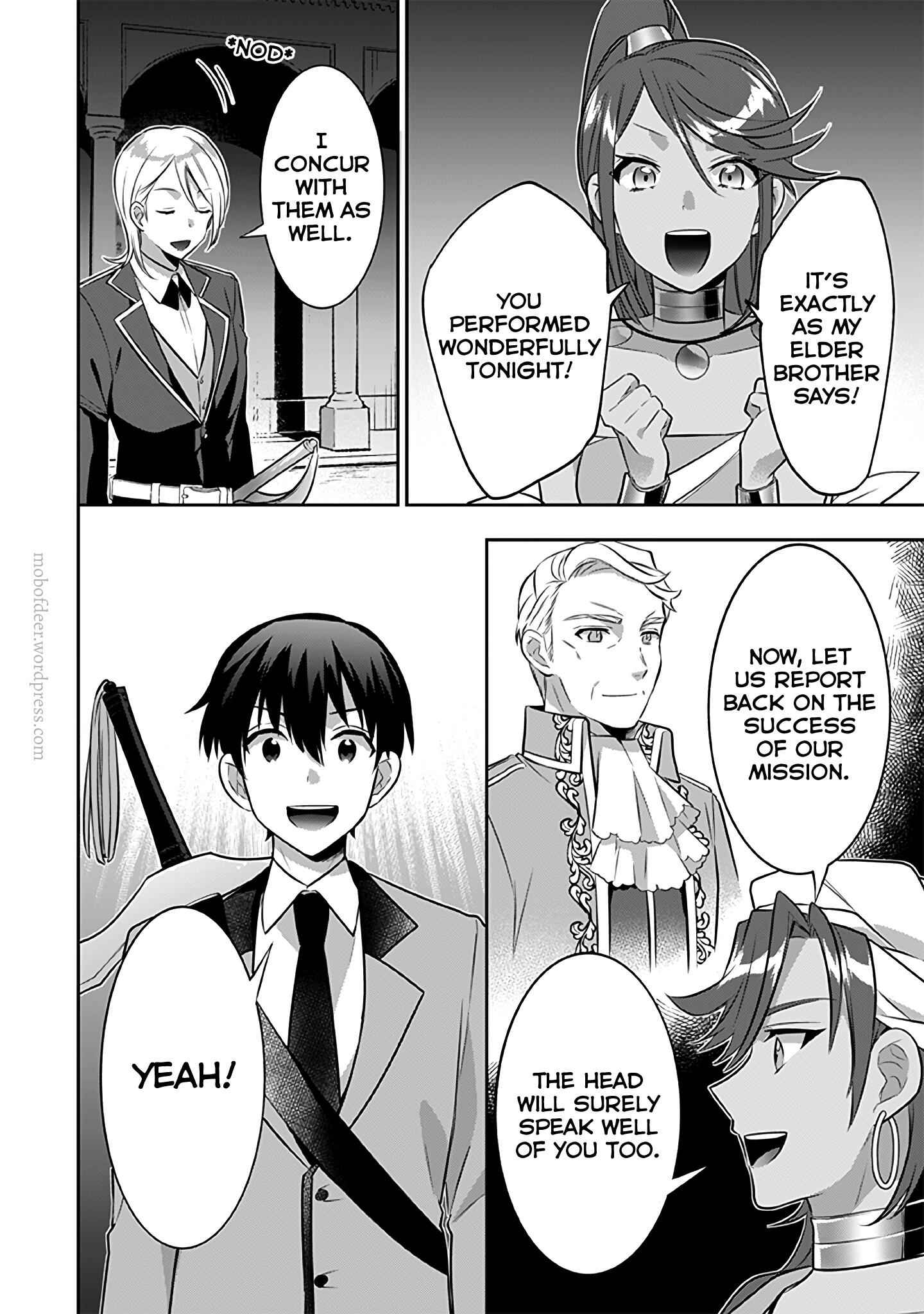 Splendid Sword Is Still The Strongest Chapter 35 page 15 - 