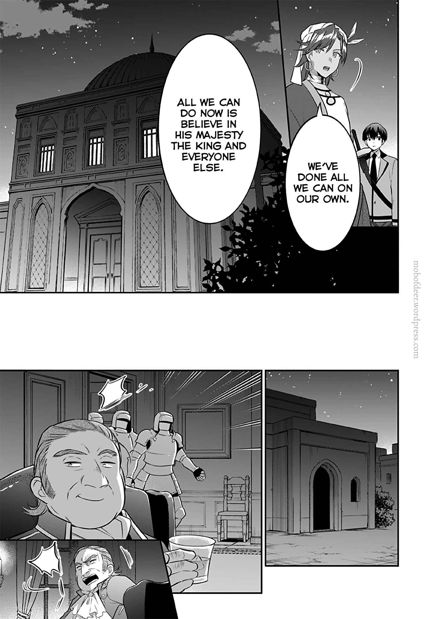Splendid Sword Is Still The Strongest Chapter 35 page 16 - 