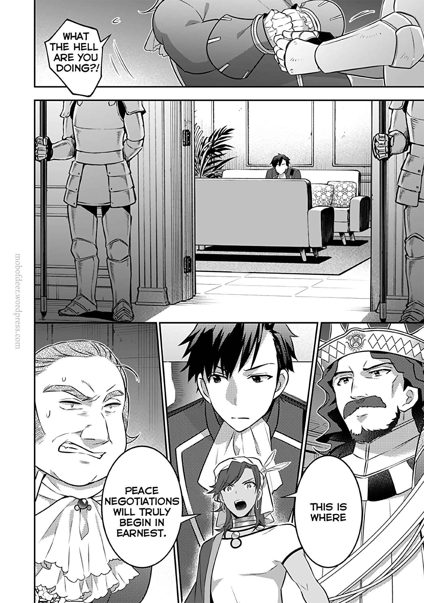 Splendid Sword Is Still The Strongest Chapter 35 page 17 - 