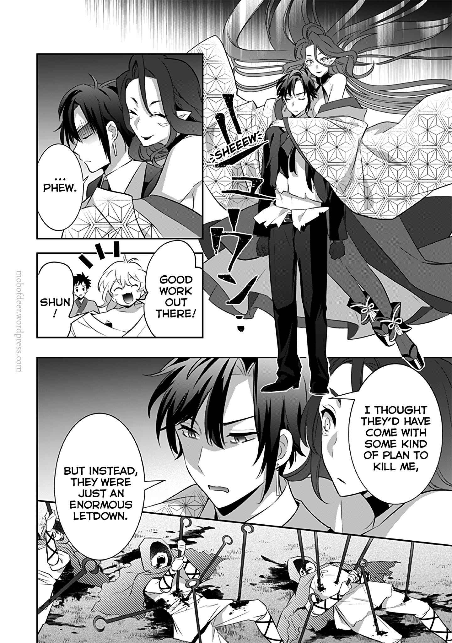 Splendid Sword Is Still The Strongest Chapter 35 page 5 - 