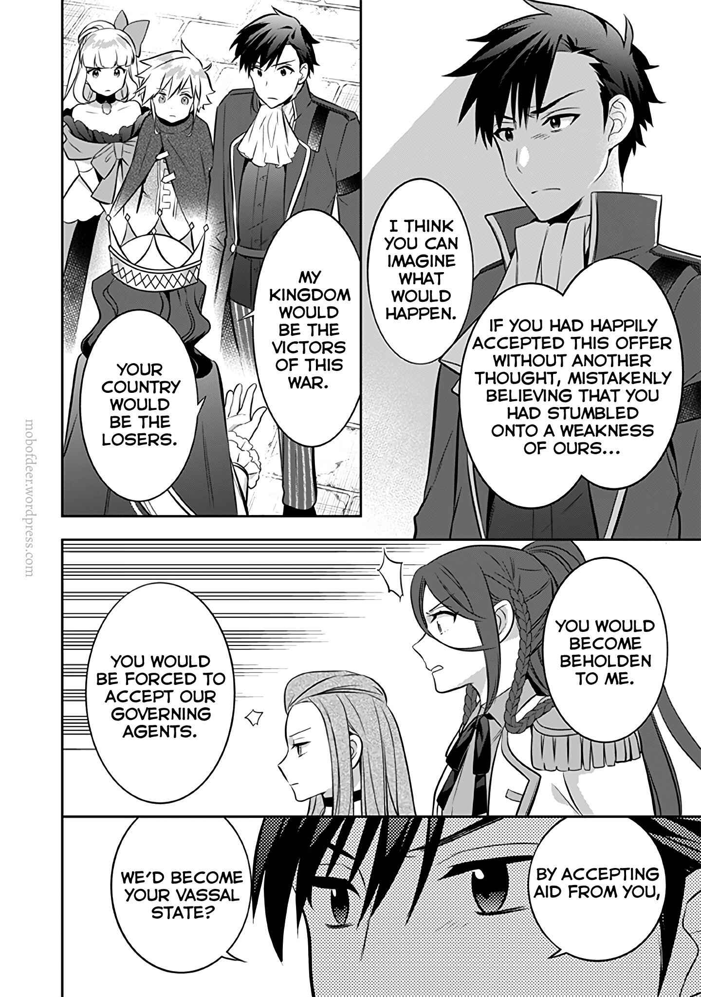 Splendid Sword Is Still The Strongest Chapter 36 page 11 - 