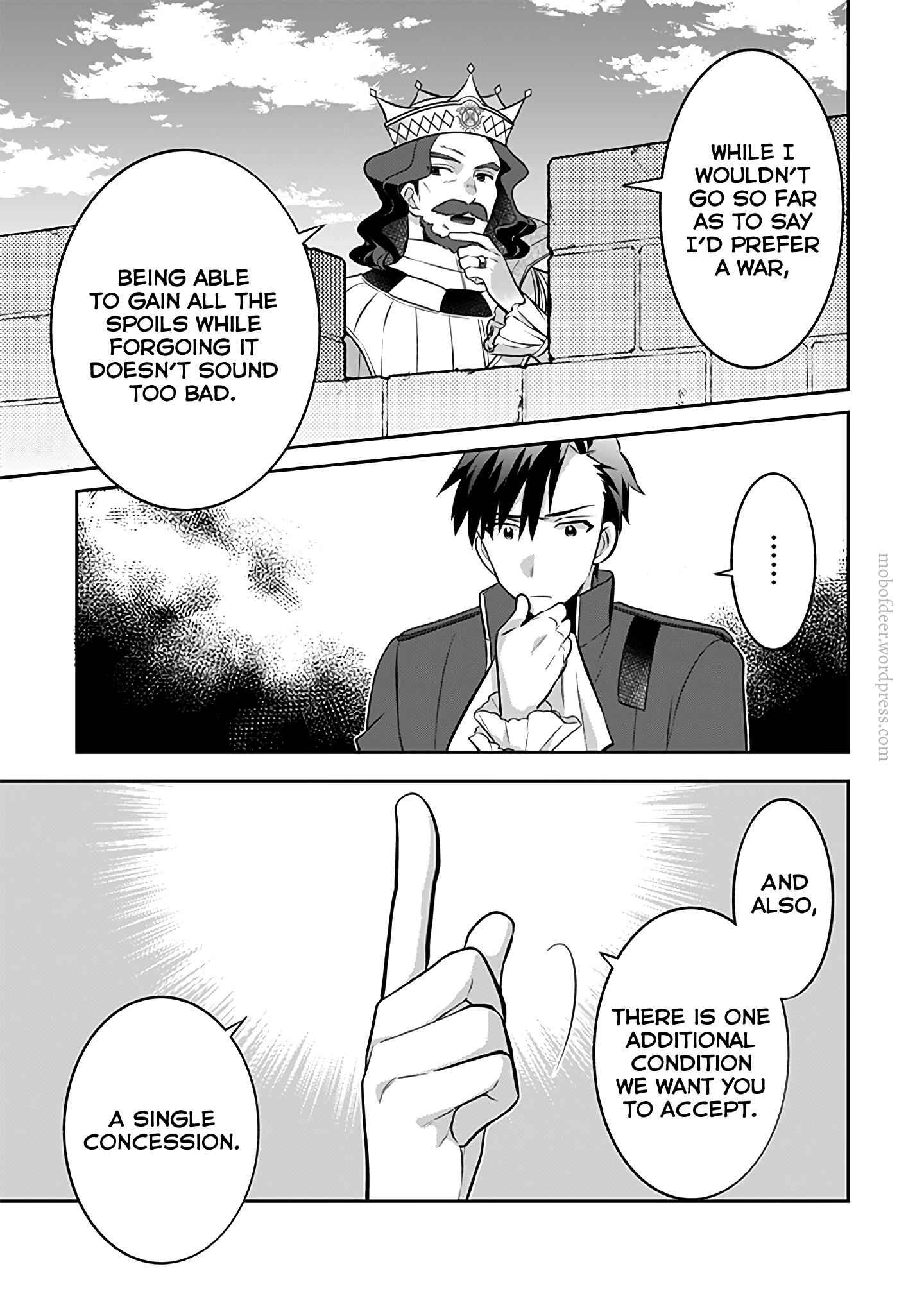 Splendid Sword Is Still The Strongest Chapter 36 page 12 - 