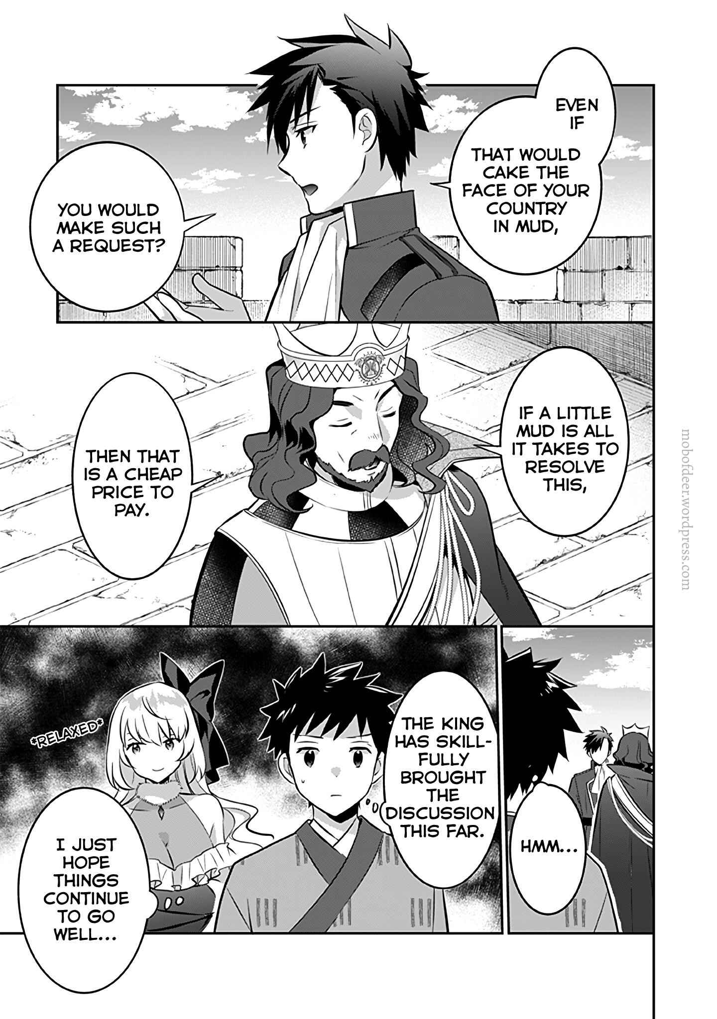 Splendid Sword Is Still The Strongest Chapter 36 page 14 - 