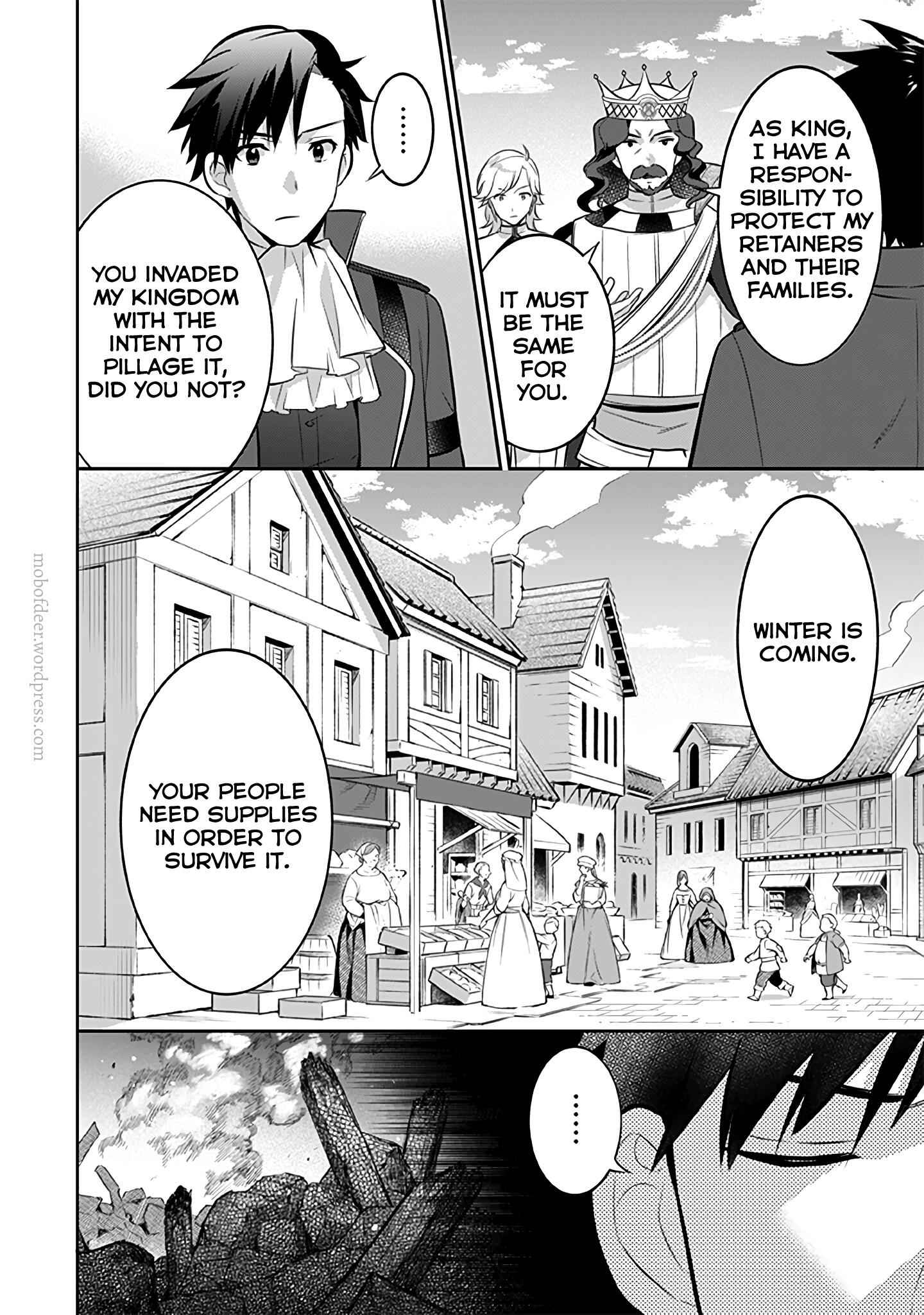 Splendid Sword Is Still The Strongest Chapter 36 page 15 - 