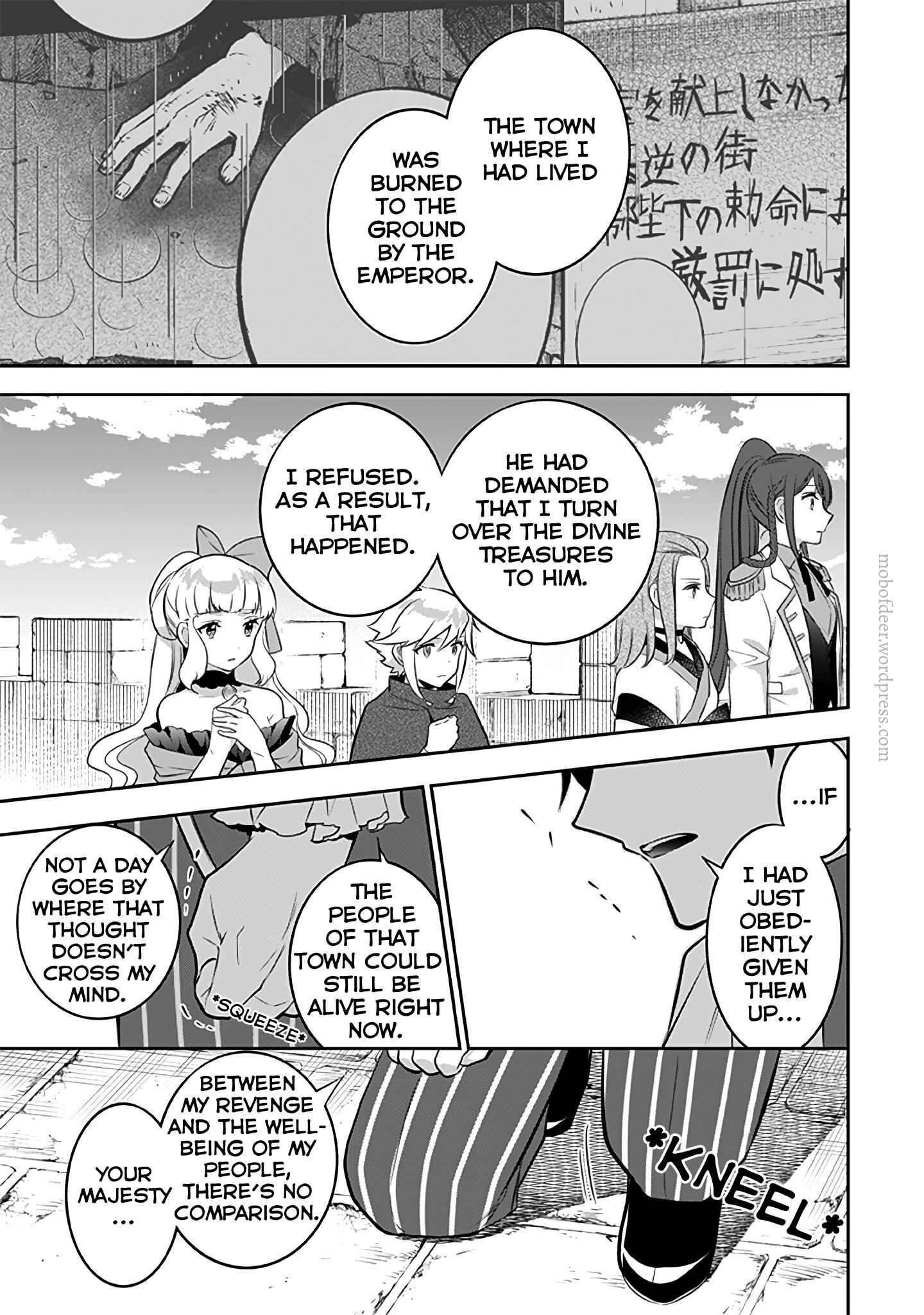 Splendid Sword Is Still The Strongest Chapter 36 page 16 - 