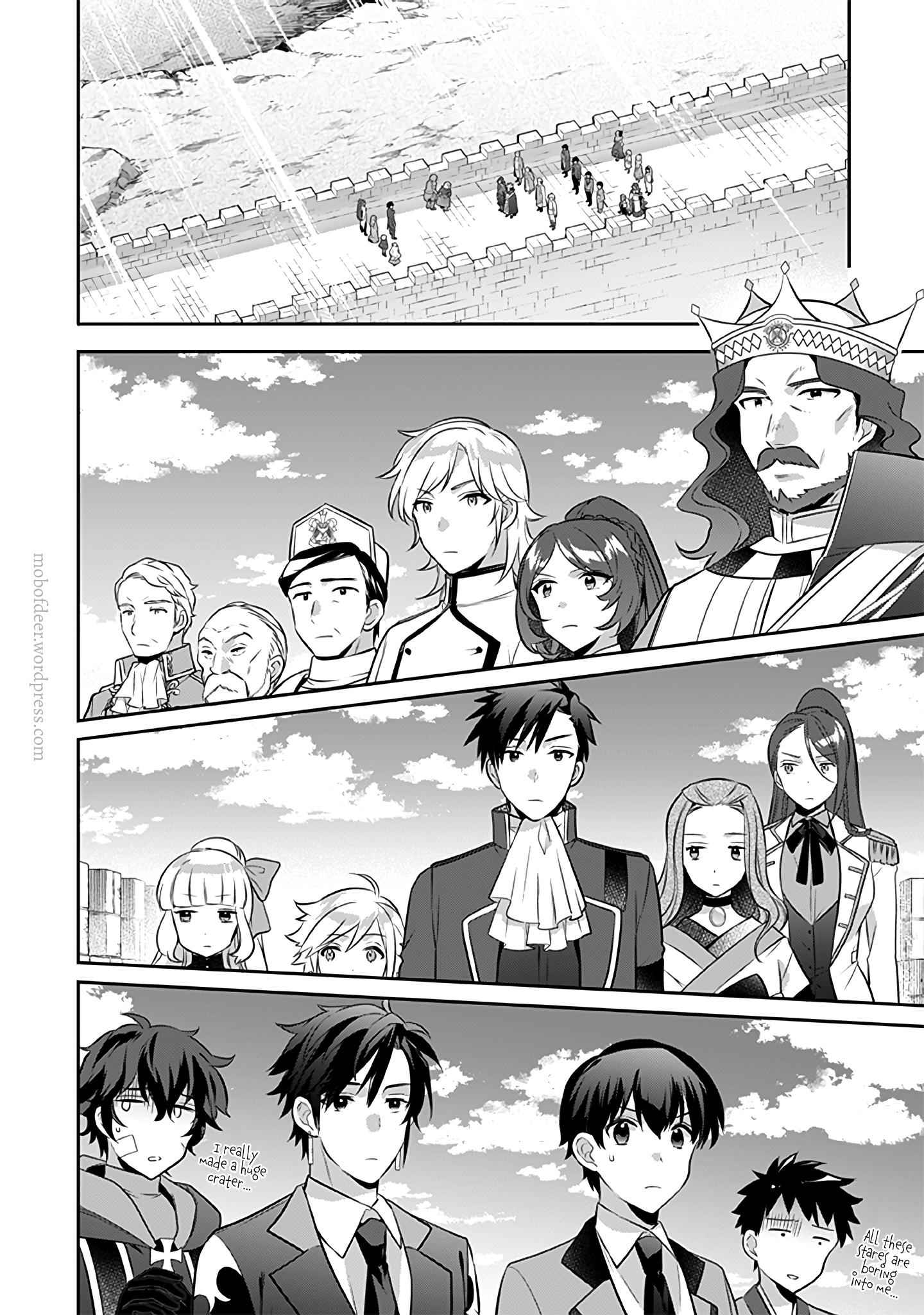 Splendid Sword Is Still The Strongest Chapter 36 page 3 - 