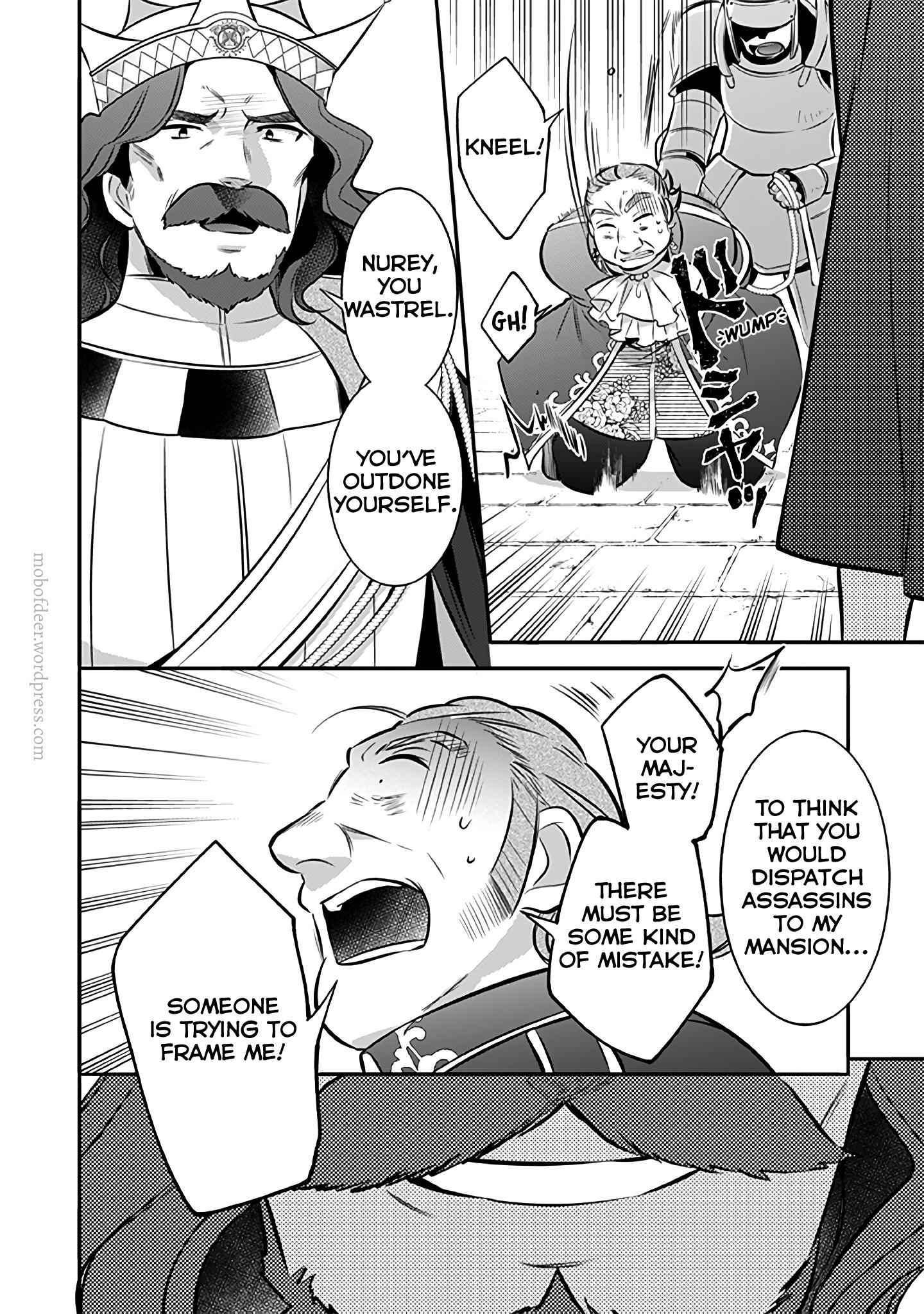 Splendid Sword Is Still The Strongest Chapter 36 page 5 - 