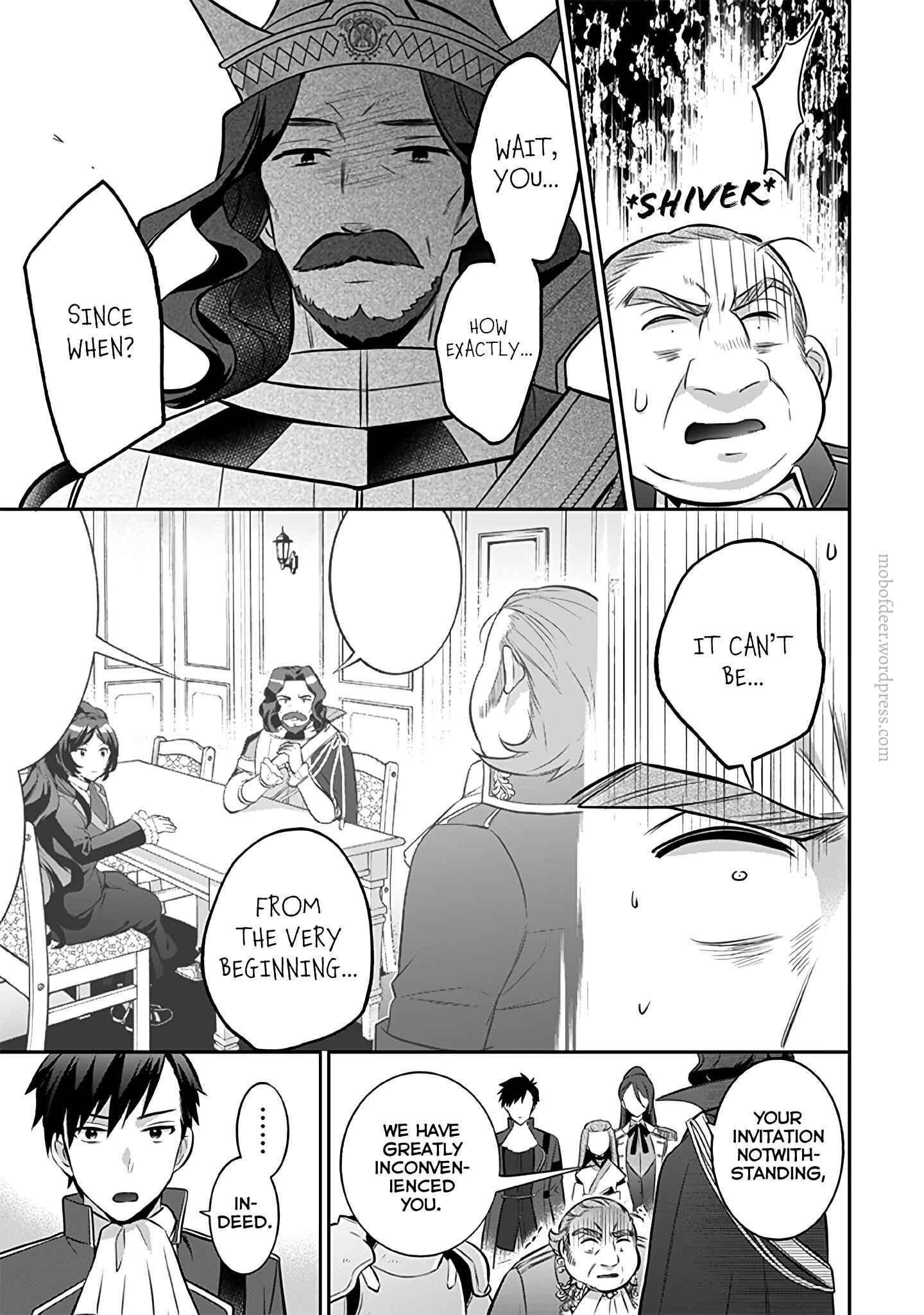 Splendid Sword Is Still The Strongest Chapter 36 page 6 - 