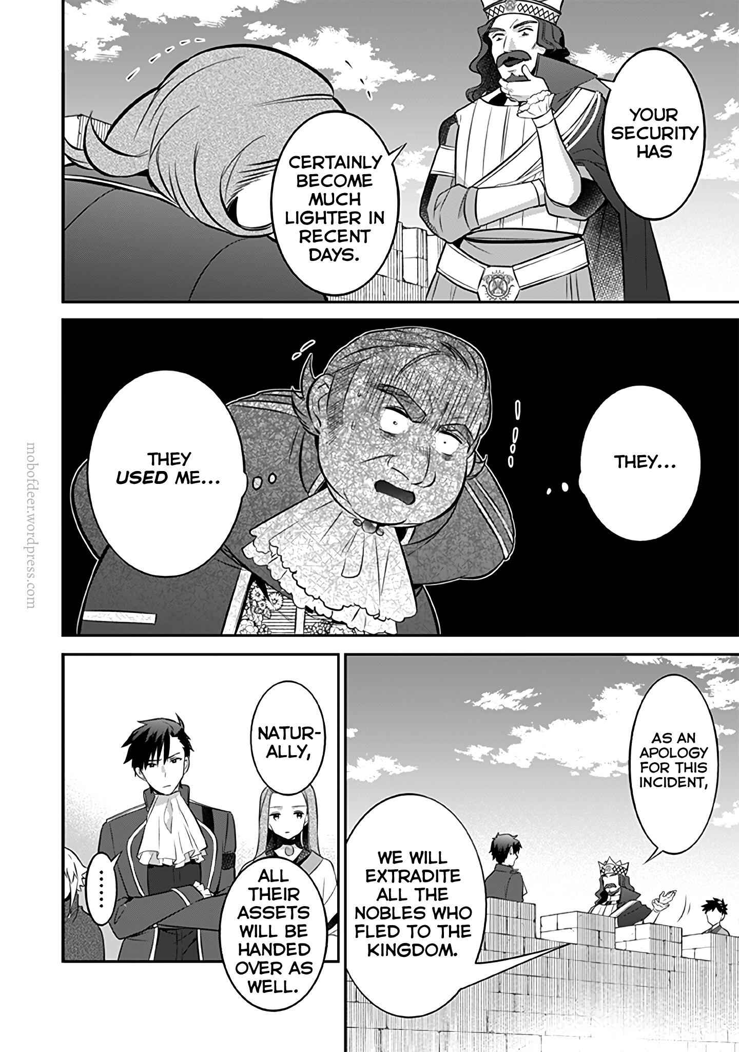 Splendid Sword Is Still The Strongest Chapter 36 page 7 - 