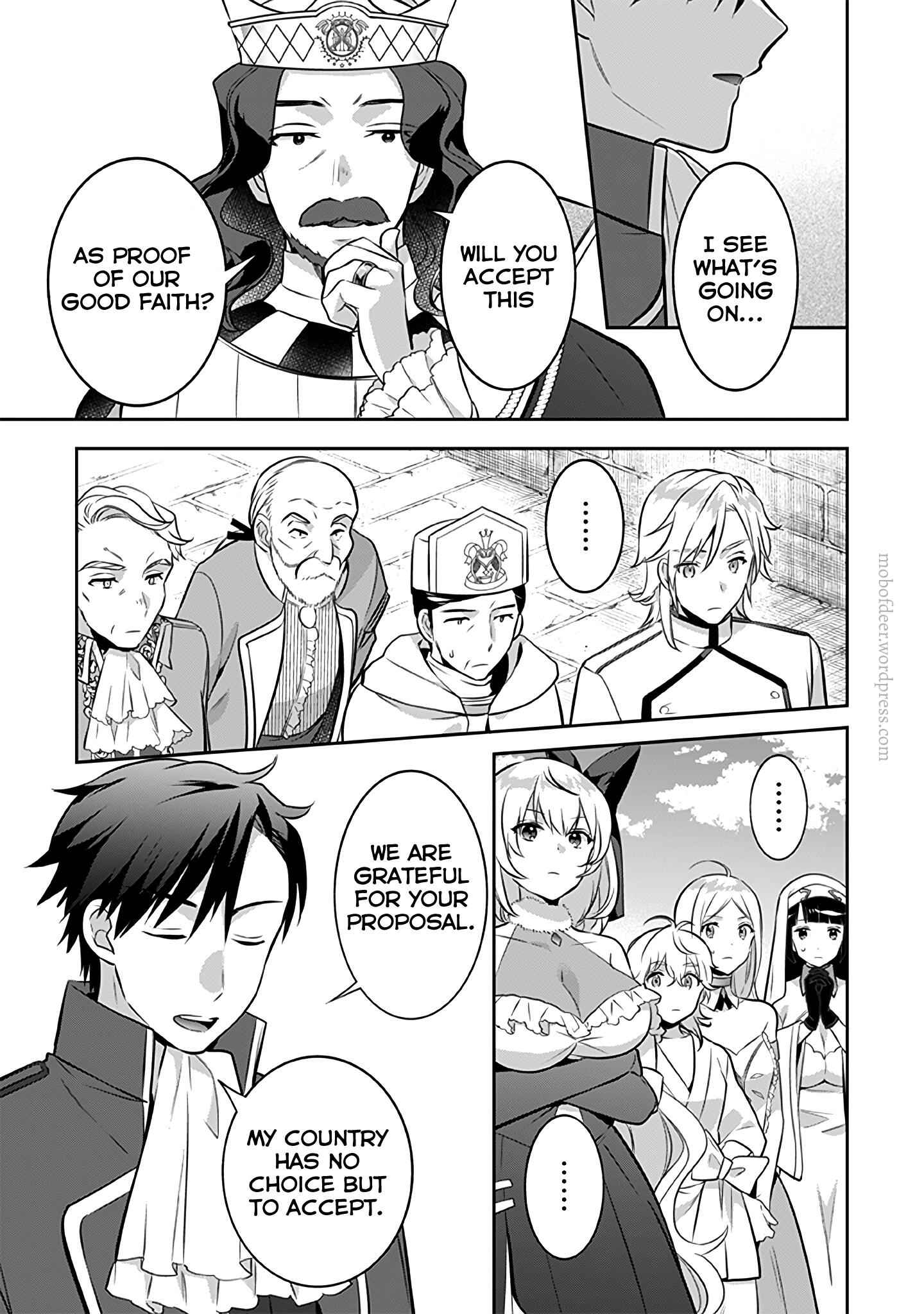Splendid Sword Is Still The Strongest Chapter 36 page 8 - 